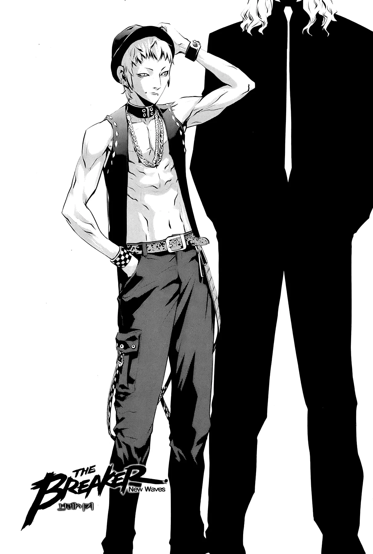 Read The Breaker New Waves EN Manga Online
