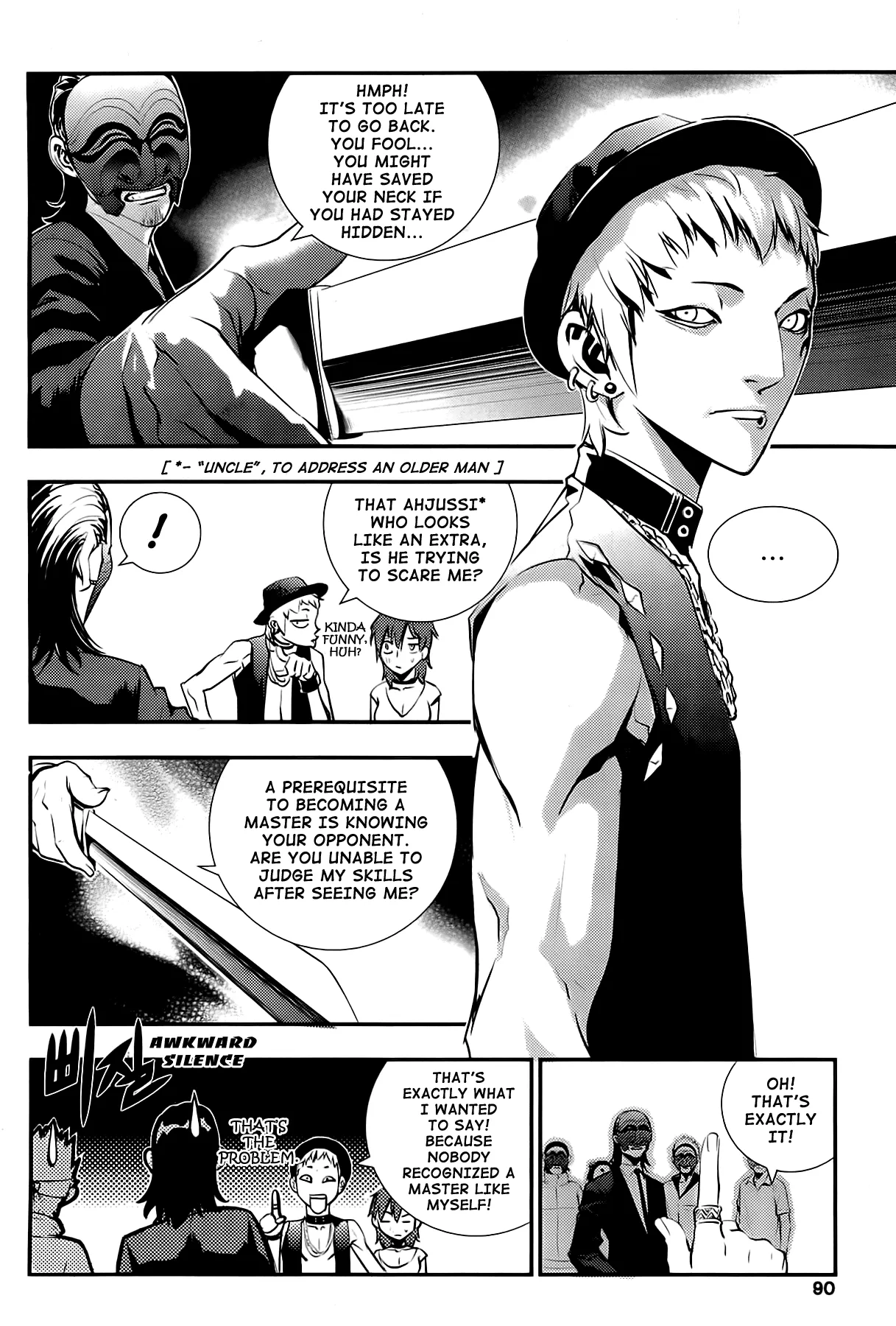 Read The Breaker New Waves EN Manga Online