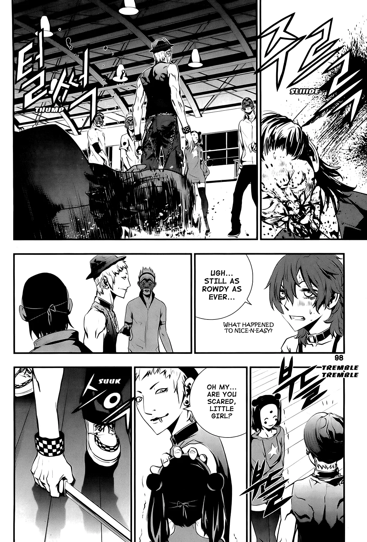 Read The Breaker New Waves EN Manga Online
