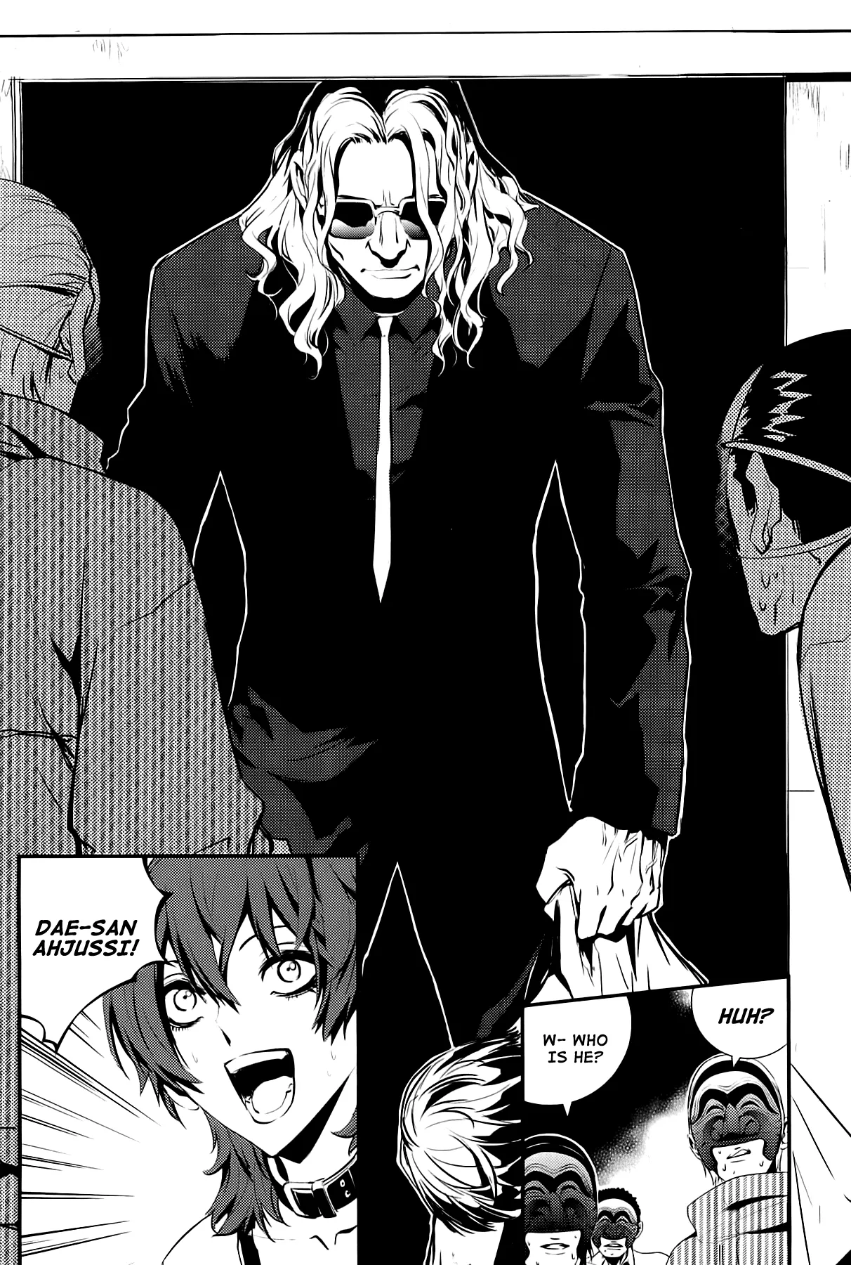 Read The Breaker New Waves EN Manga Online