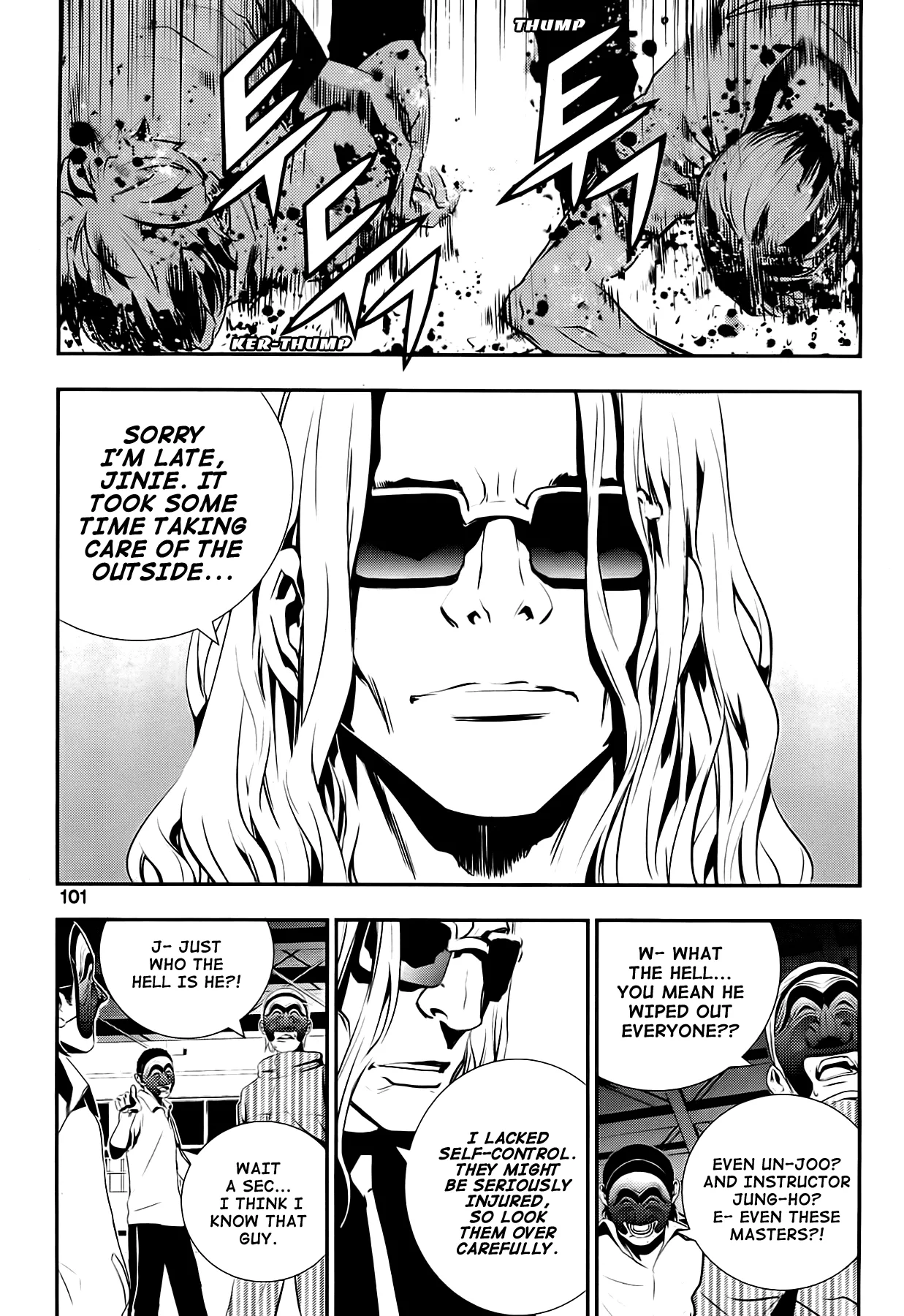 Read The Breaker New Waves EN Manga Online