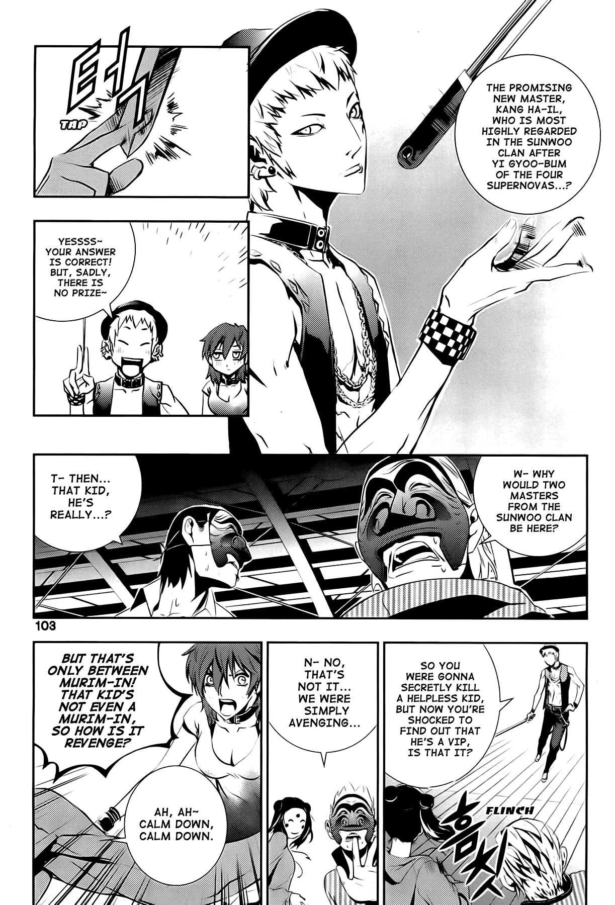 Read The Breaker New Waves EN Manga Online
