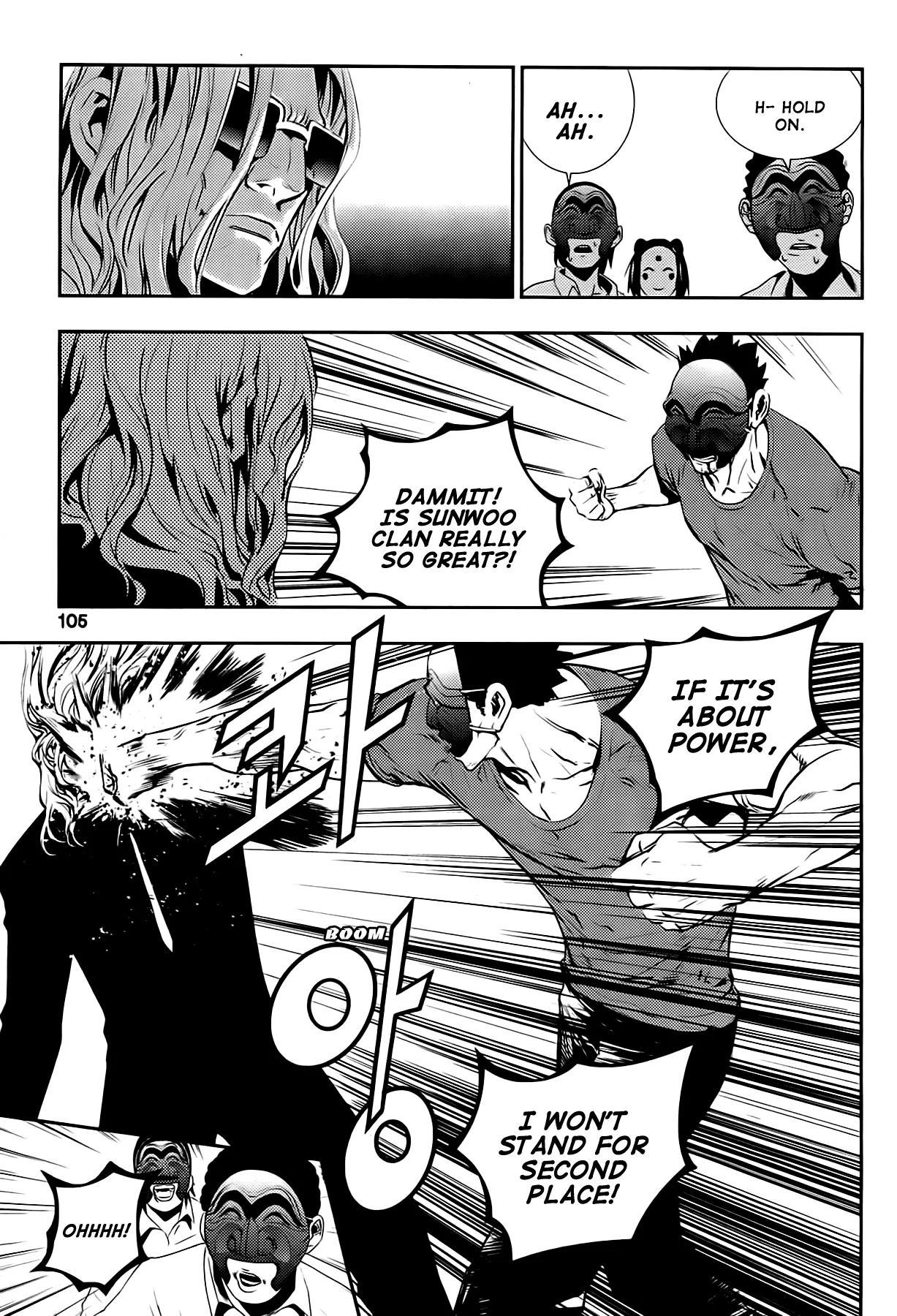 Read The Breaker New Waves EN Manga Online
