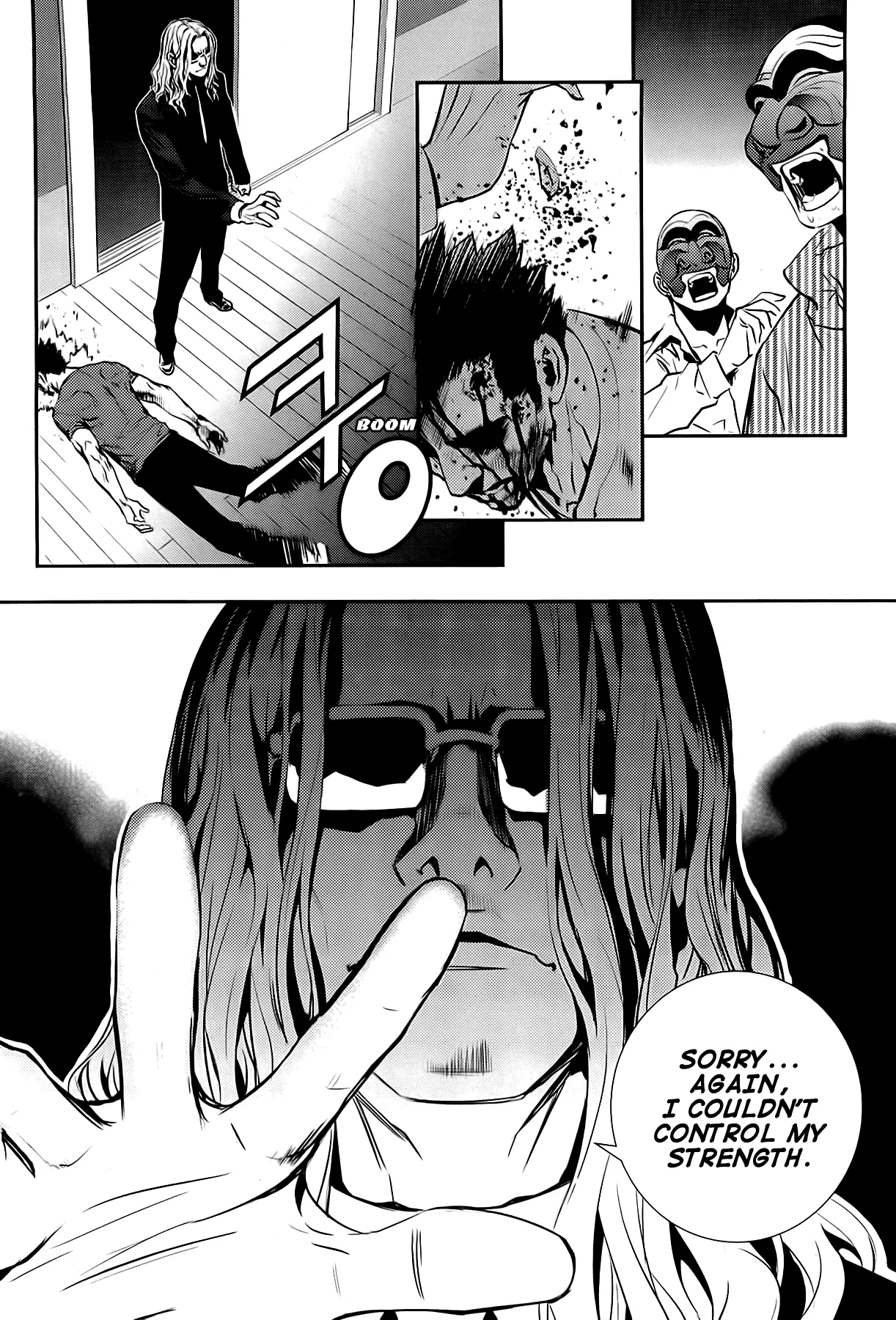 Read The Breaker New Waves EN Manga Online