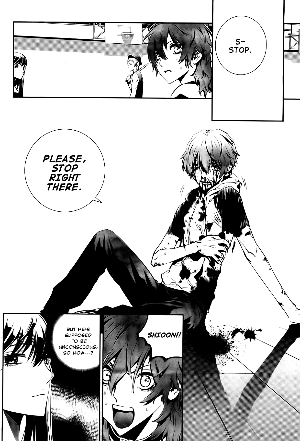 Read The Breaker New Waves EN Manga Online