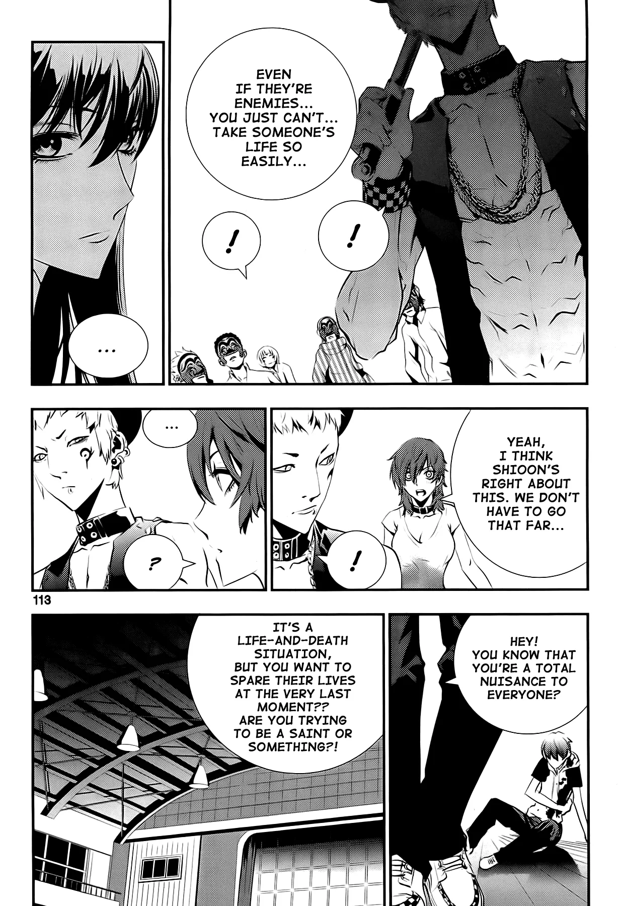 Read The Breaker New Waves EN Manga Online