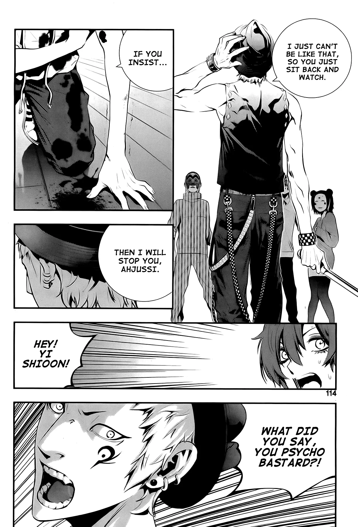 Read The Breaker New Waves EN Manga Online