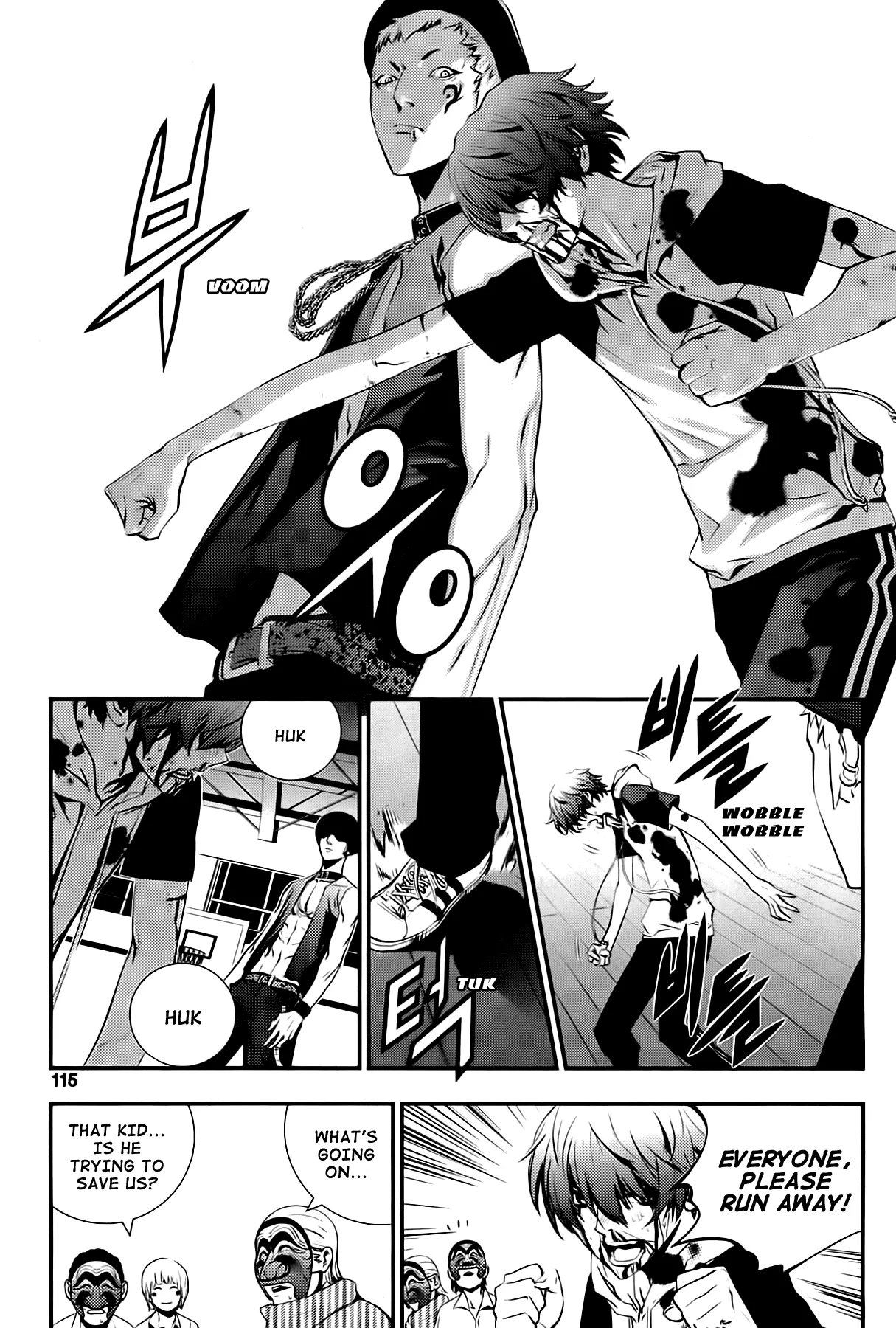 Read The Breaker New Waves EN Manga Online