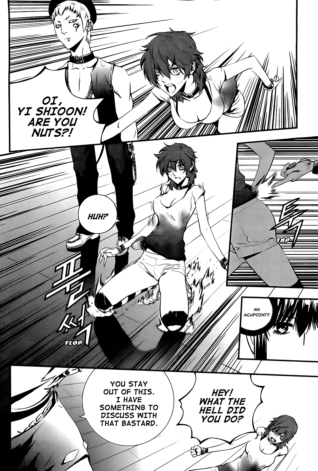 Read The Breaker New Waves EN Manga Online