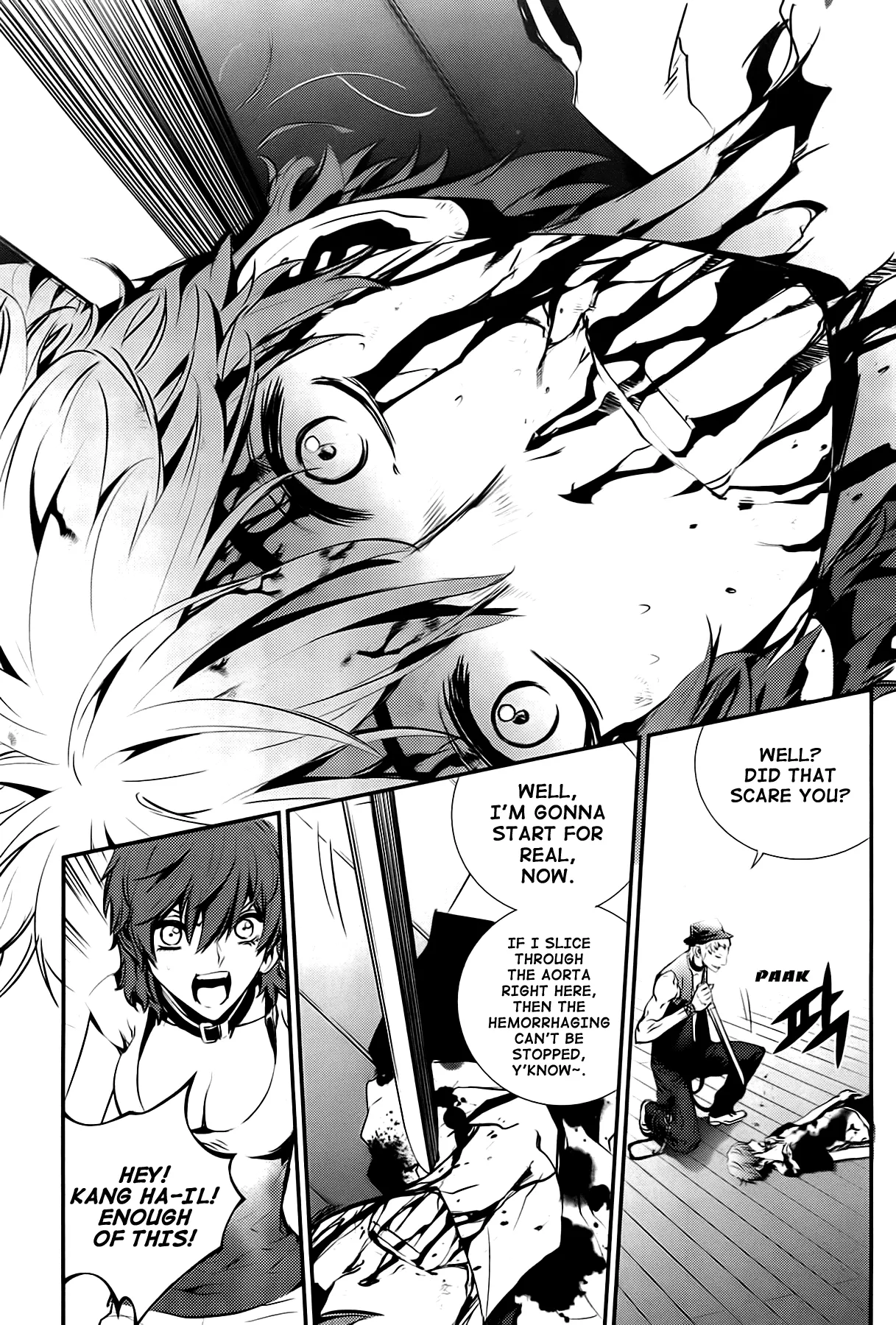 Read The Breaker New Waves EN Manga Online