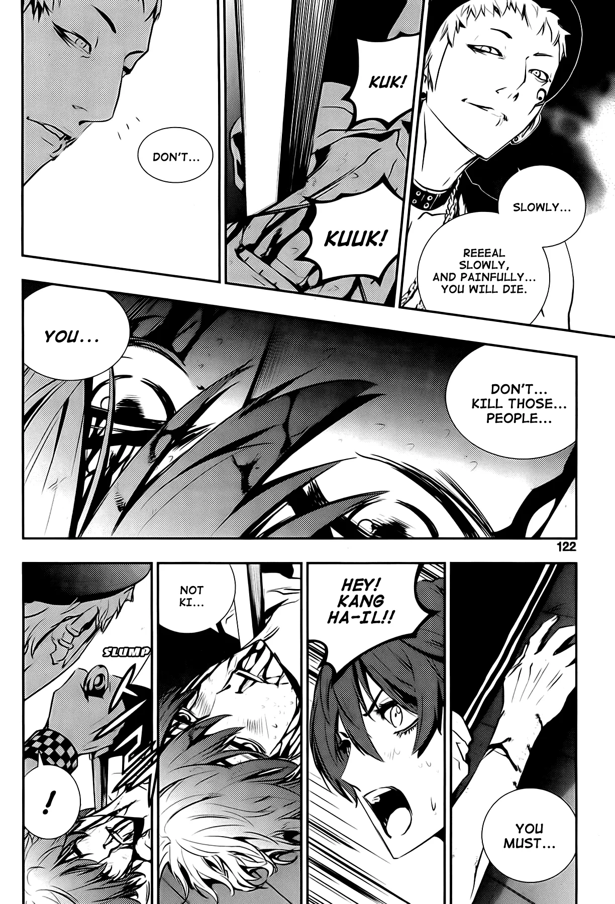 Read The Breaker New Waves EN Manga Online
