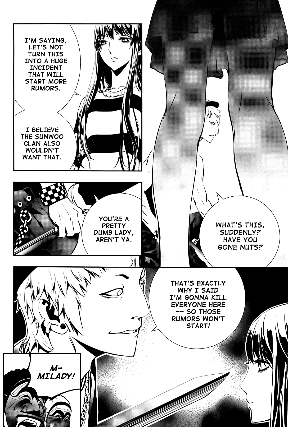 Read The Breaker New Waves EN Manga Online