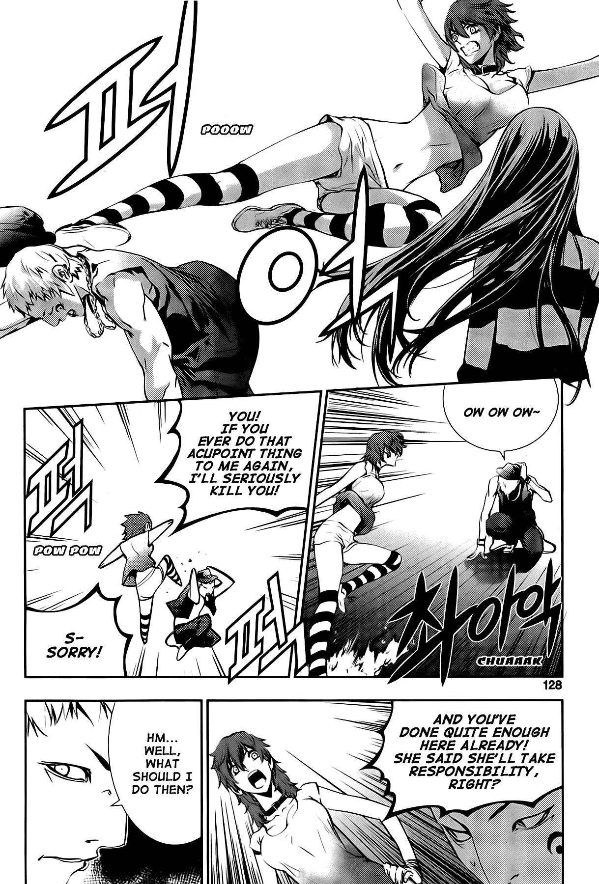 Read The Breaker New Waves EN Manga Online