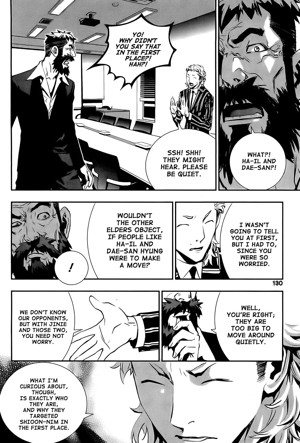 Read The Breaker New Waves EN Manga Online