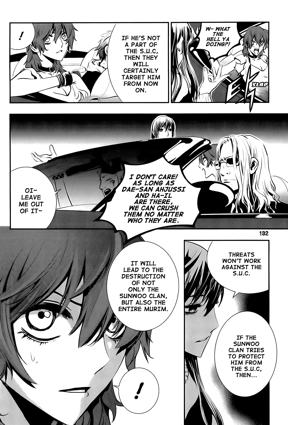Read The Breaker New Waves EN Manga Online