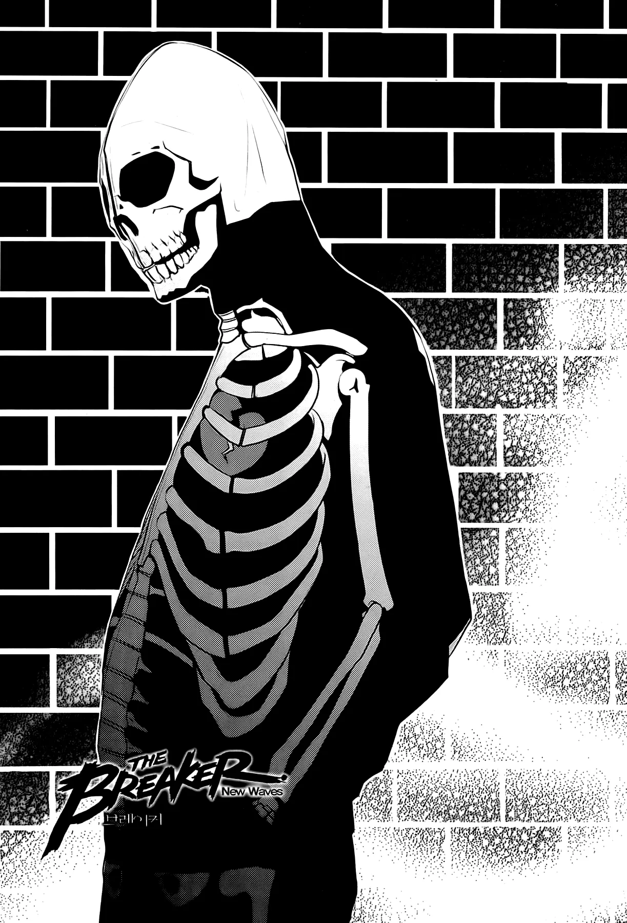 Read The Breaker New Waves EN Manga Online