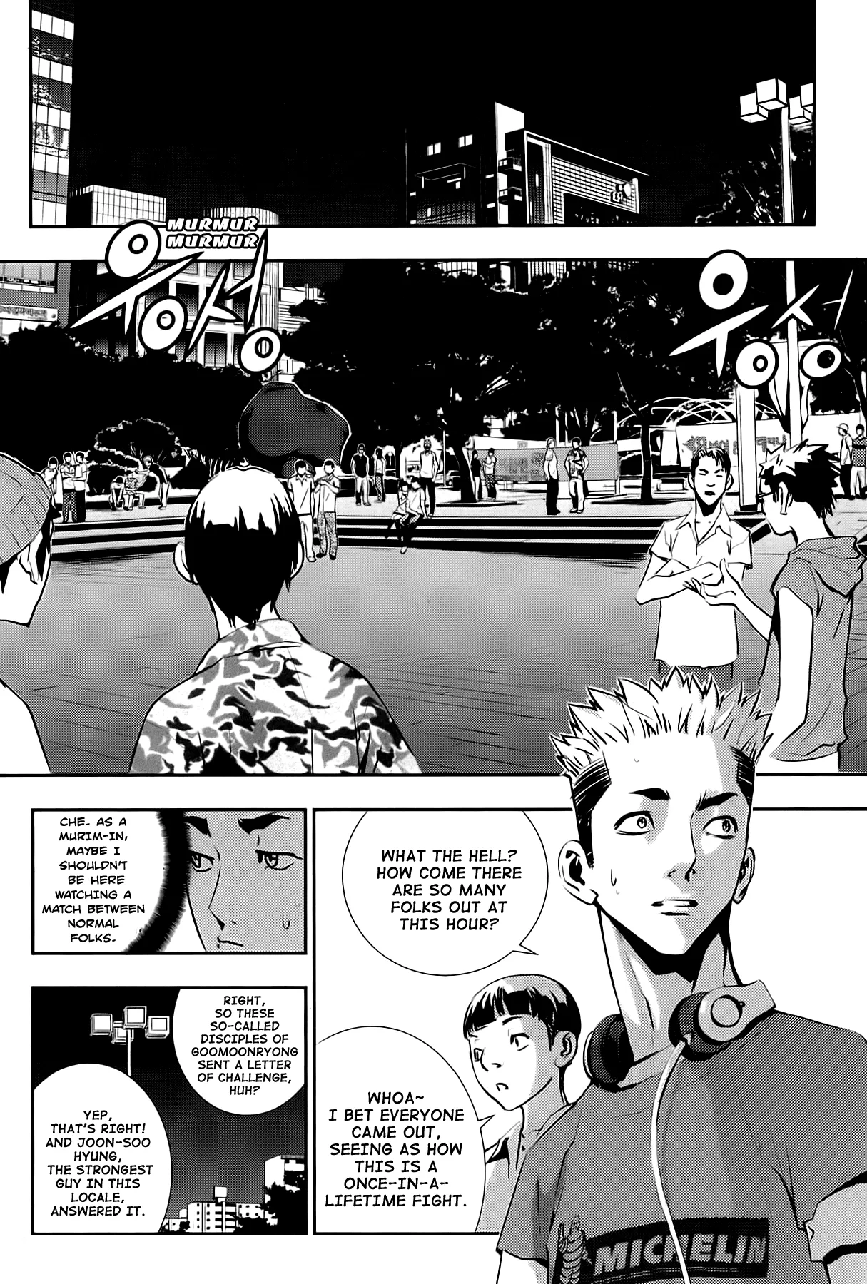 Read The Breaker New Waves EN Manga Online