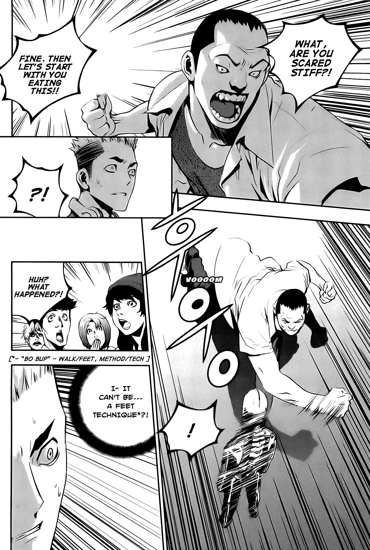 Read The Breaker New Waves EN Manga Online