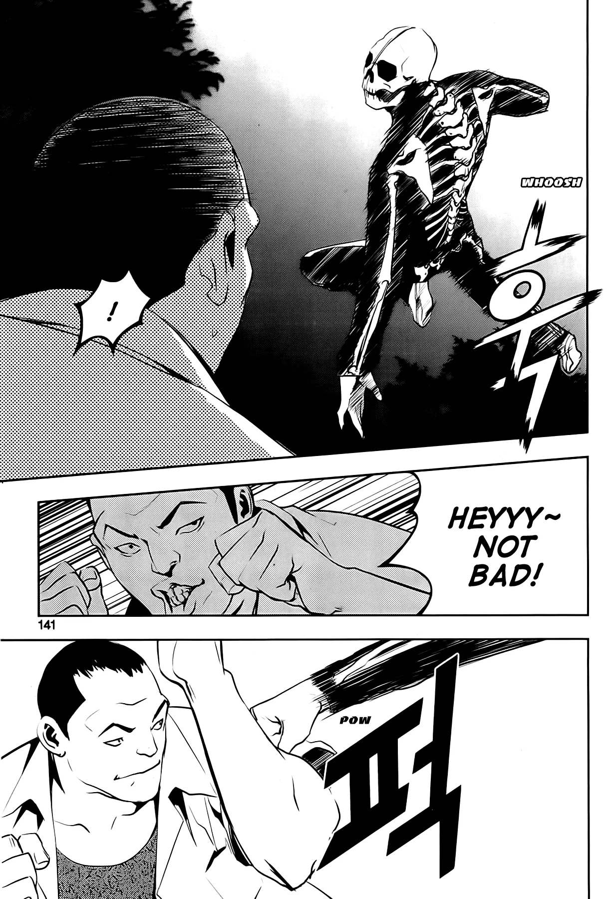 Read The Breaker New Waves EN Manga Online