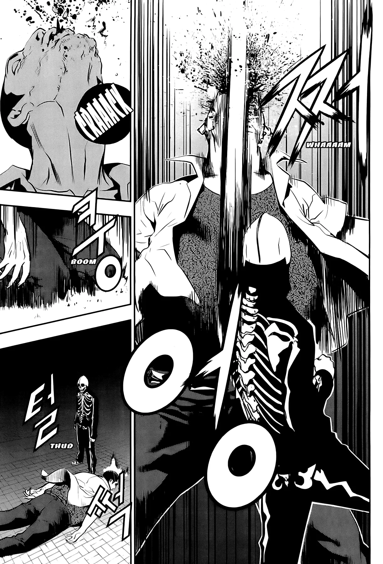 Read The Breaker New Waves EN Manga Online