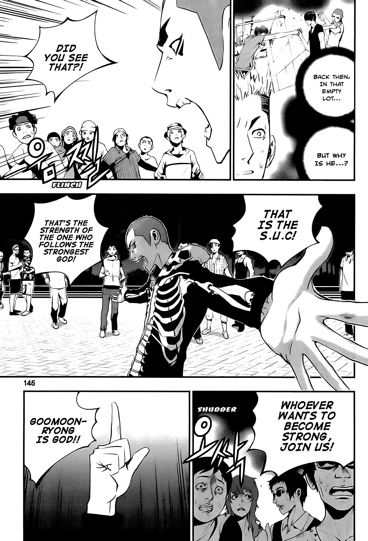Read The Breaker New Waves EN Manga Online