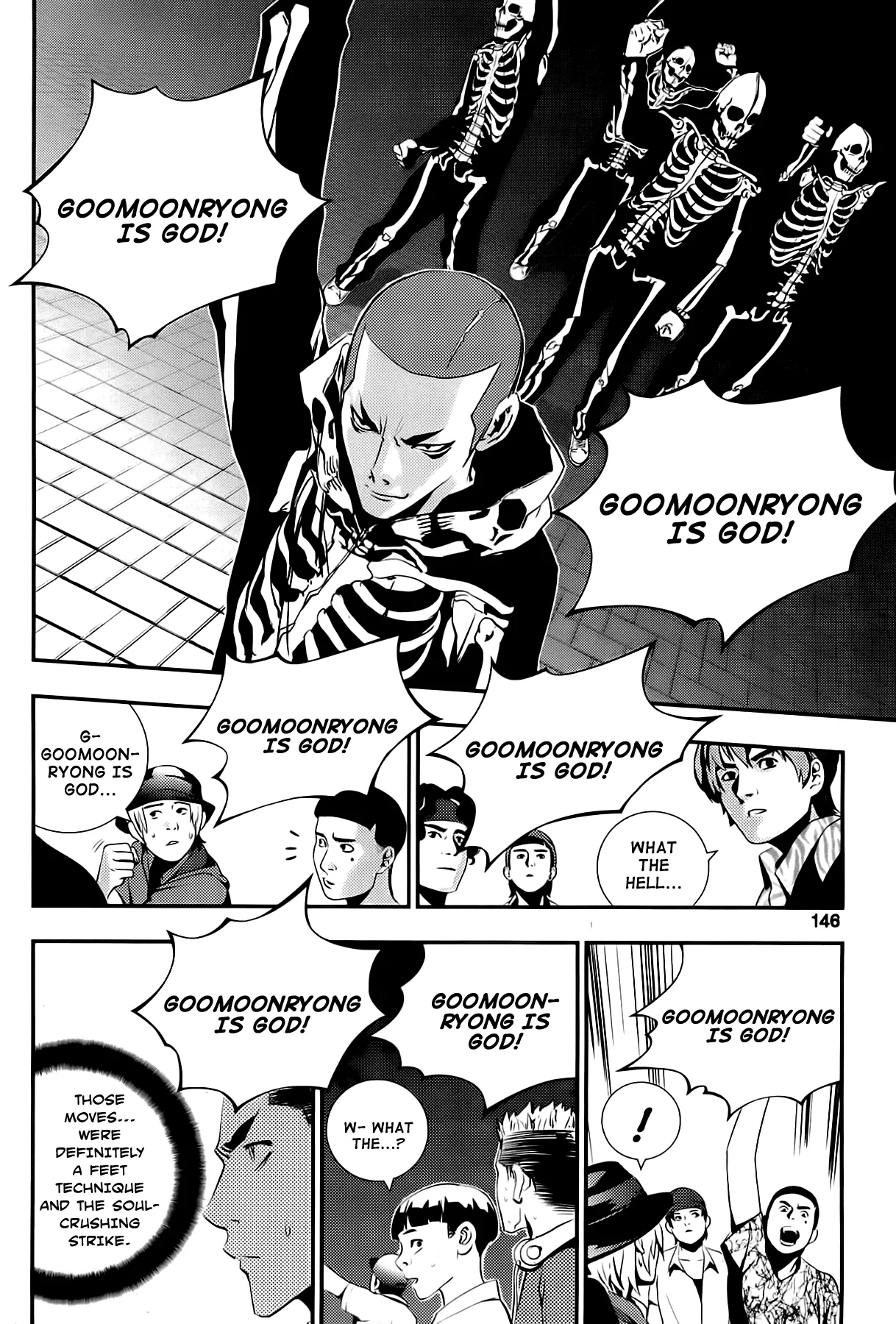 Read The Breaker New Waves EN Manga Online