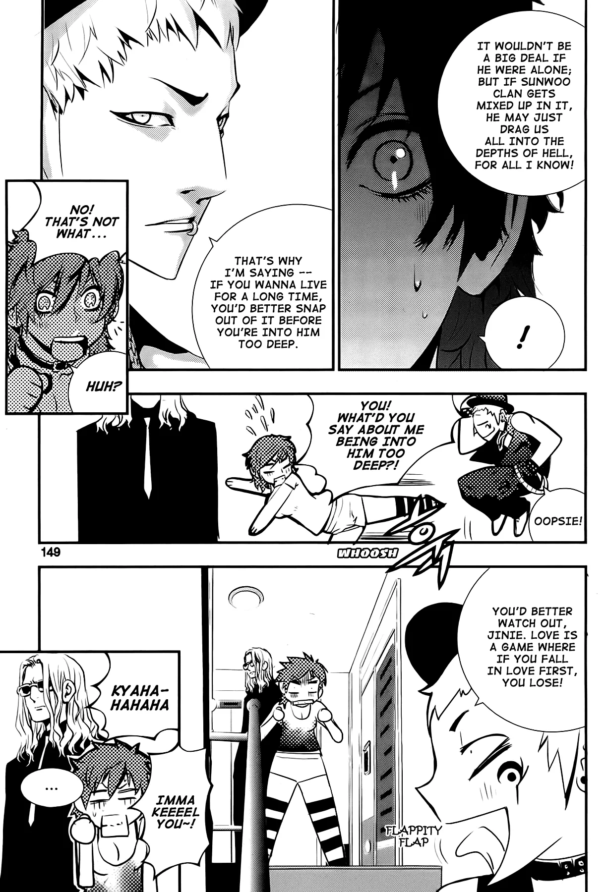 Read The Breaker New Waves EN Manga Online