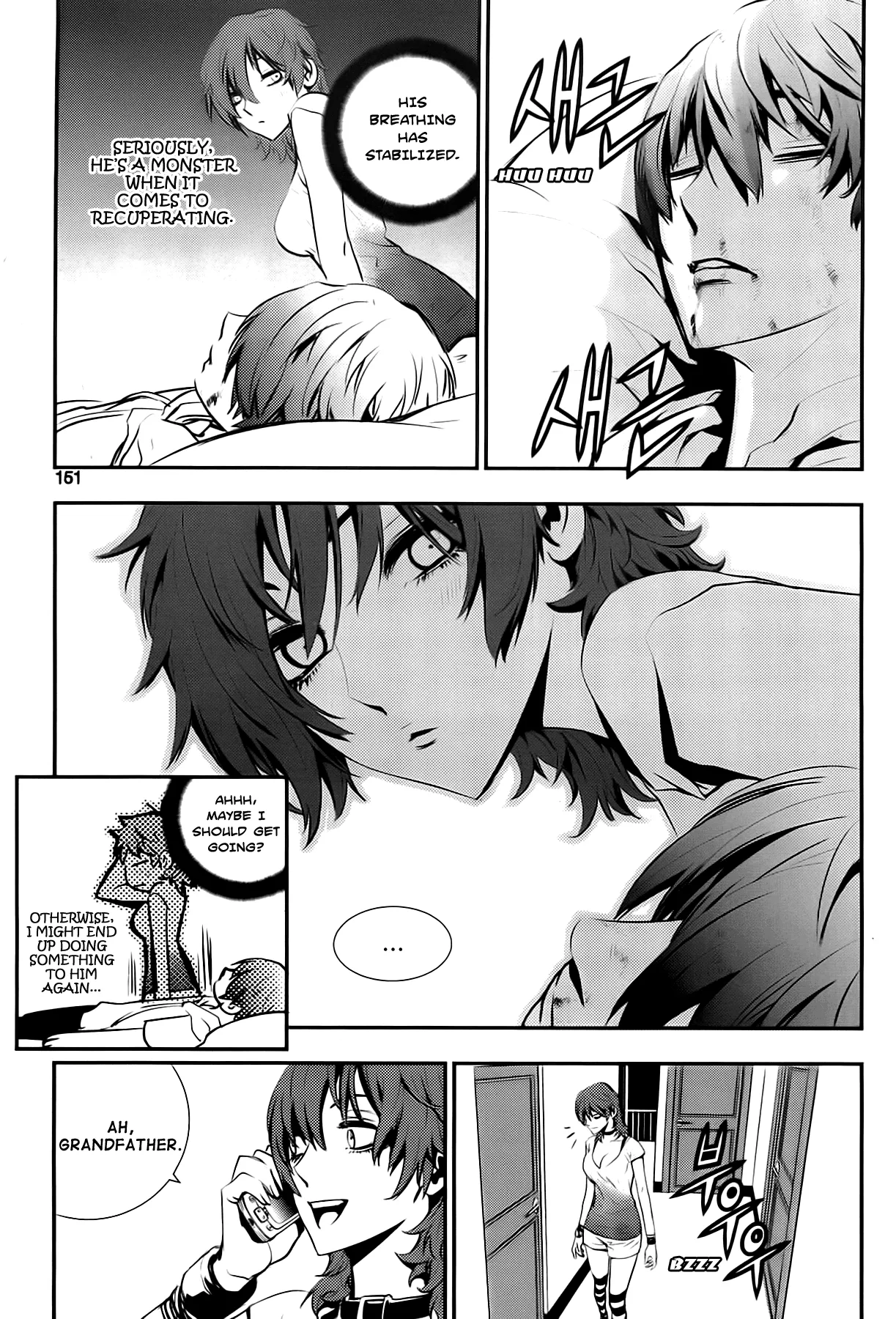 Read The Breaker New Waves EN Manga Online