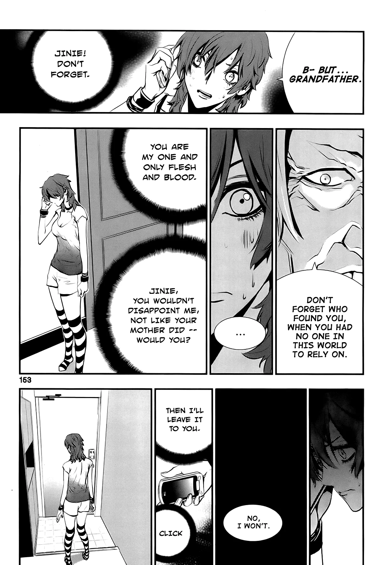 Read The Breaker New Waves EN Manga Online