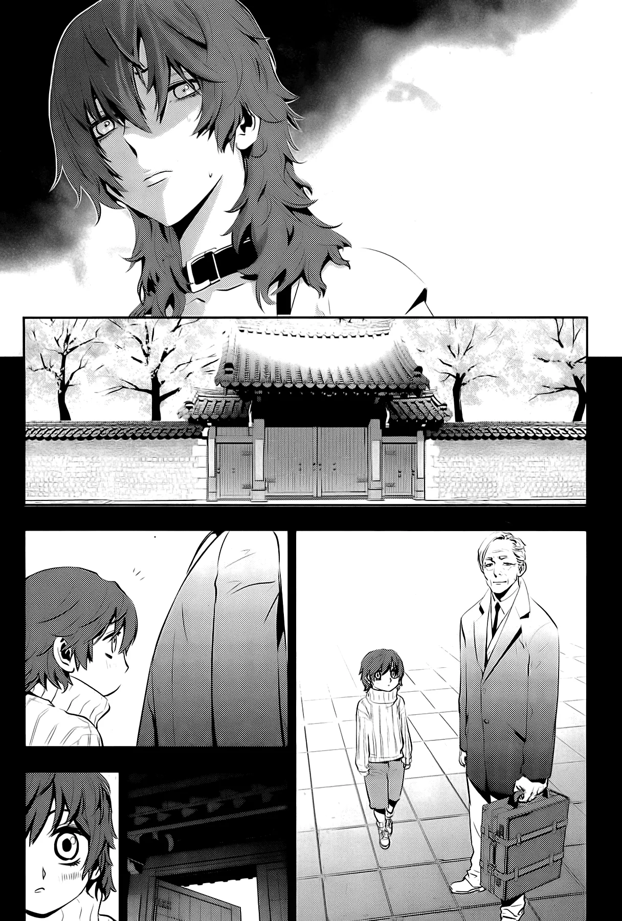 Read The Breaker New Waves EN Manga Online