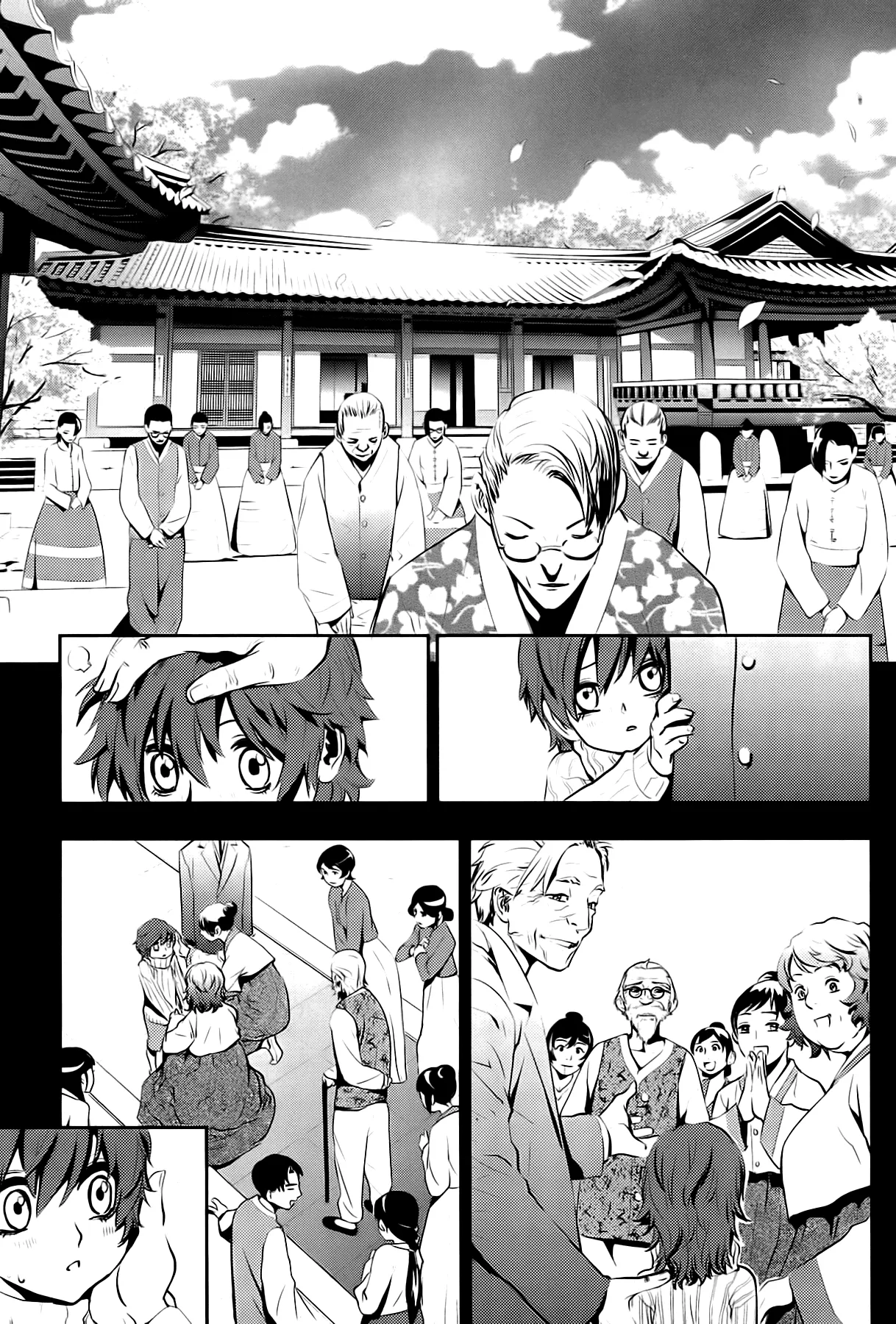 Read The Breaker New Waves EN Manga Online