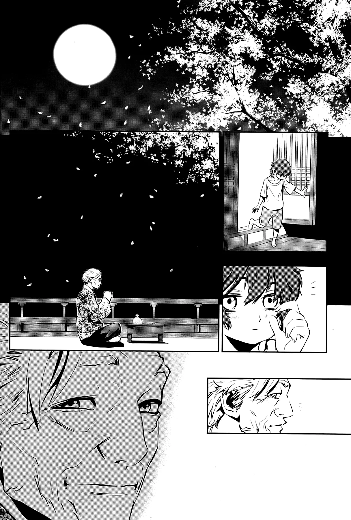 Read The Breaker New Waves EN Manga Online