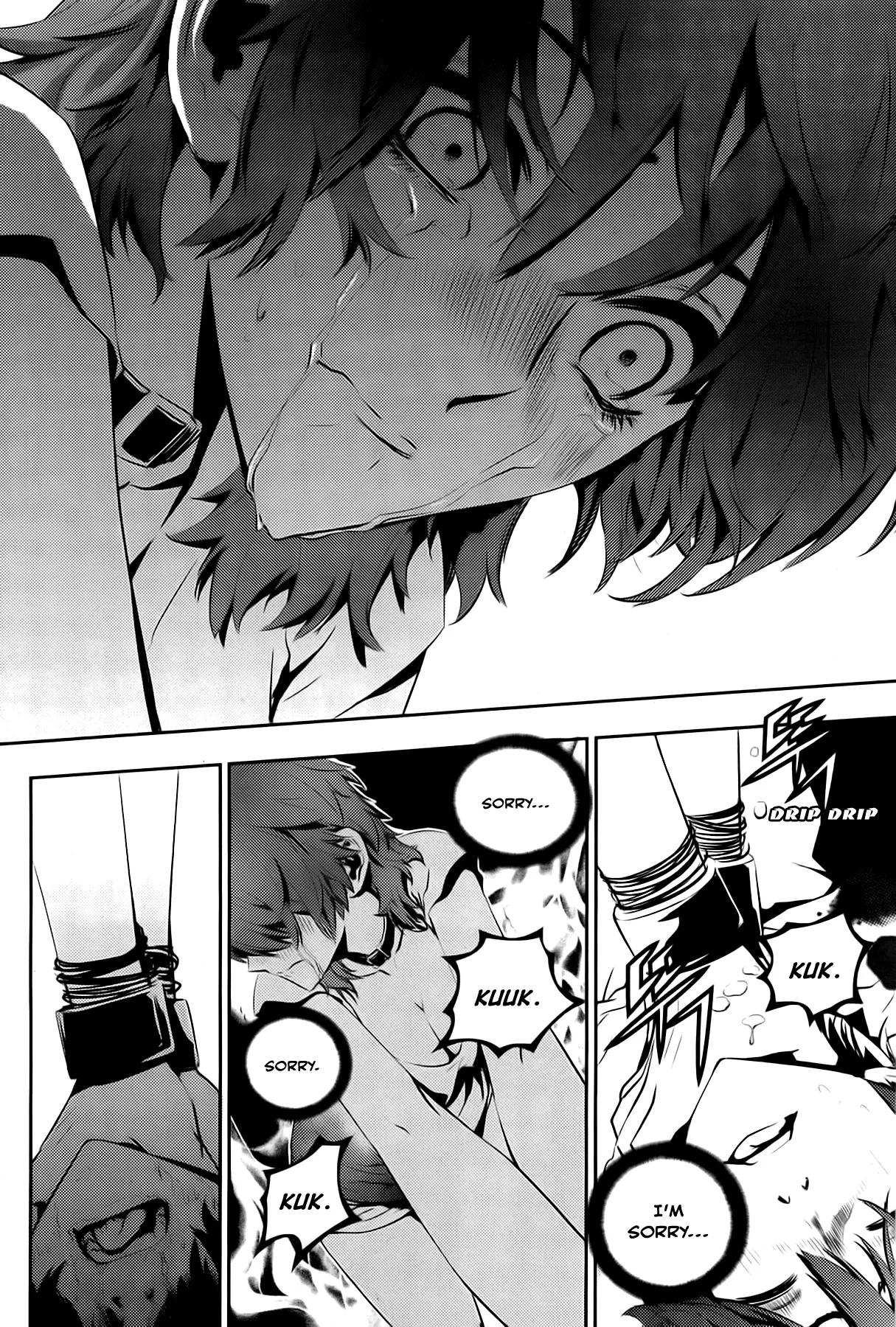 Read The Breaker New Waves EN Manga Online