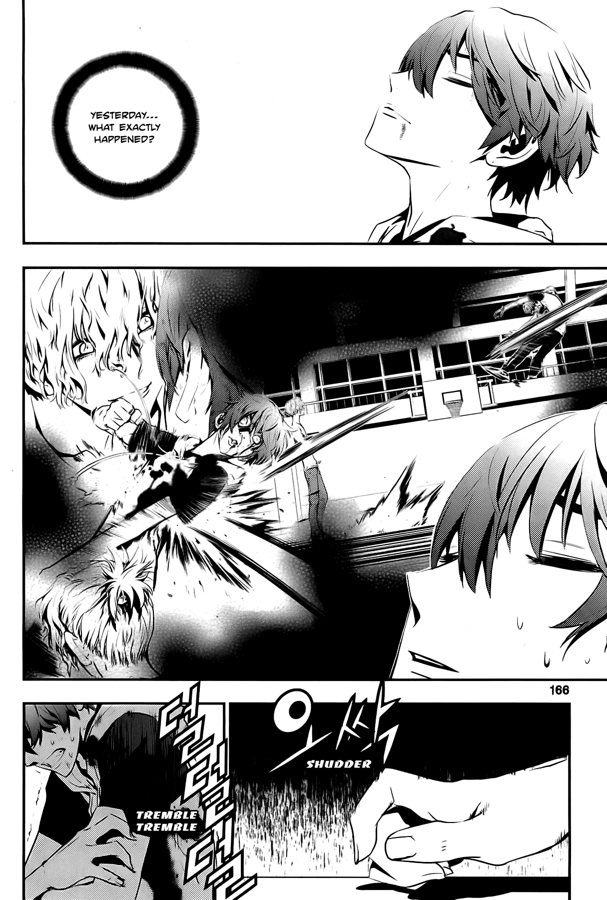Read The Breaker New Waves EN Manga Online