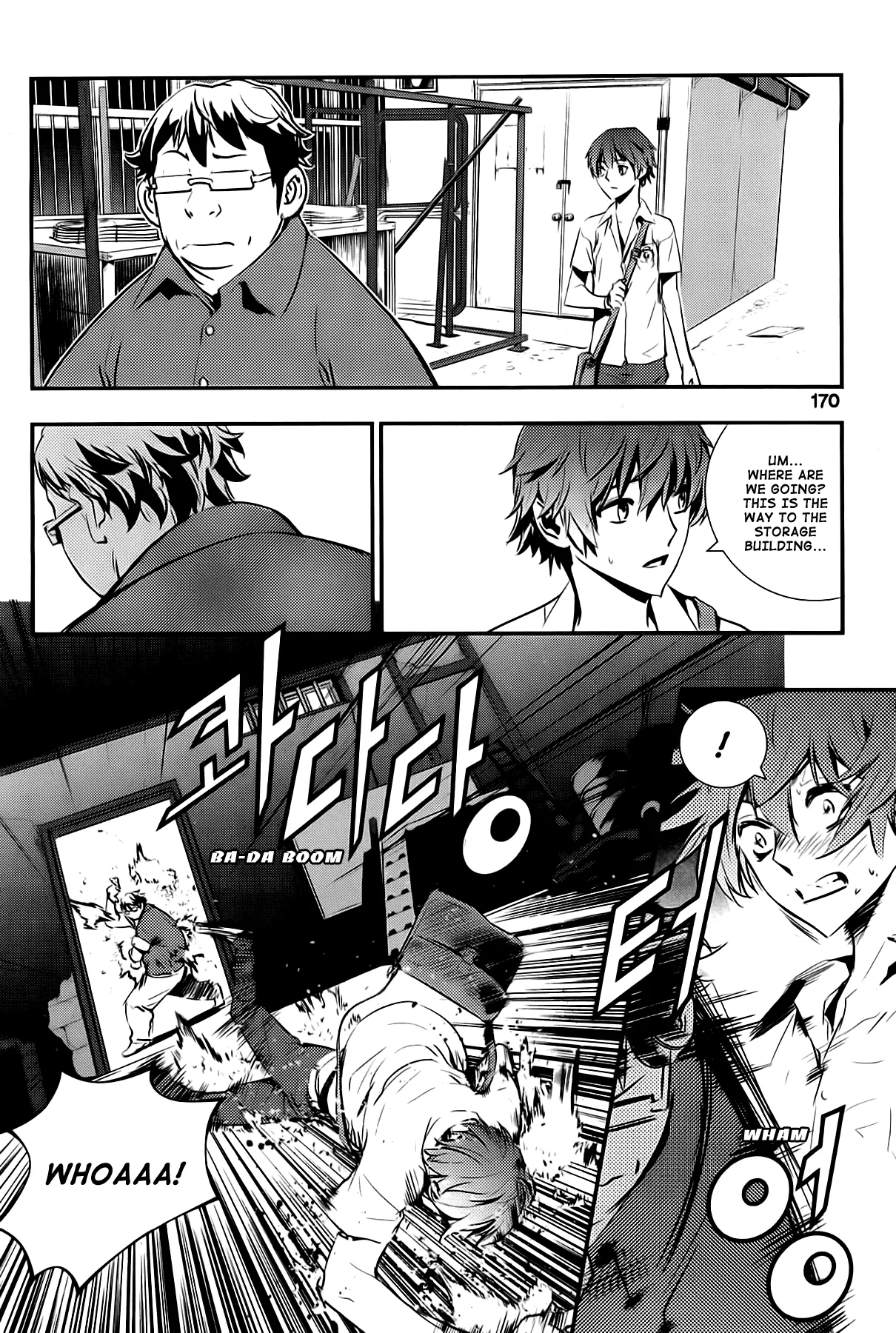 Read The Breaker New Waves EN Manga Online