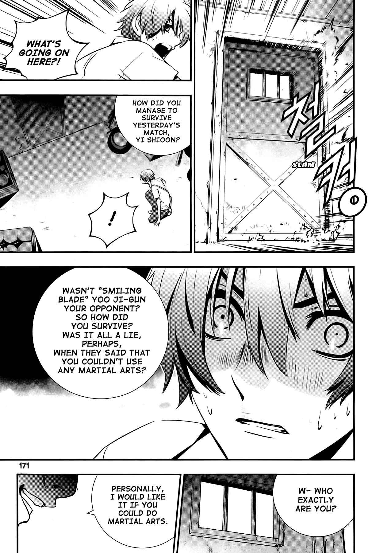 Read The Breaker New Waves EN Manga Online