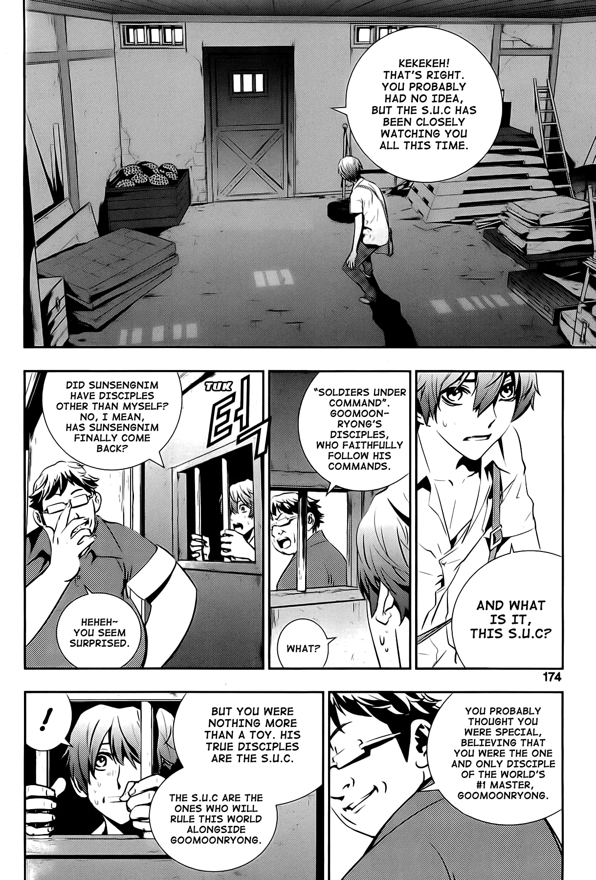 Read The Breaker New Waves EN Manga Online