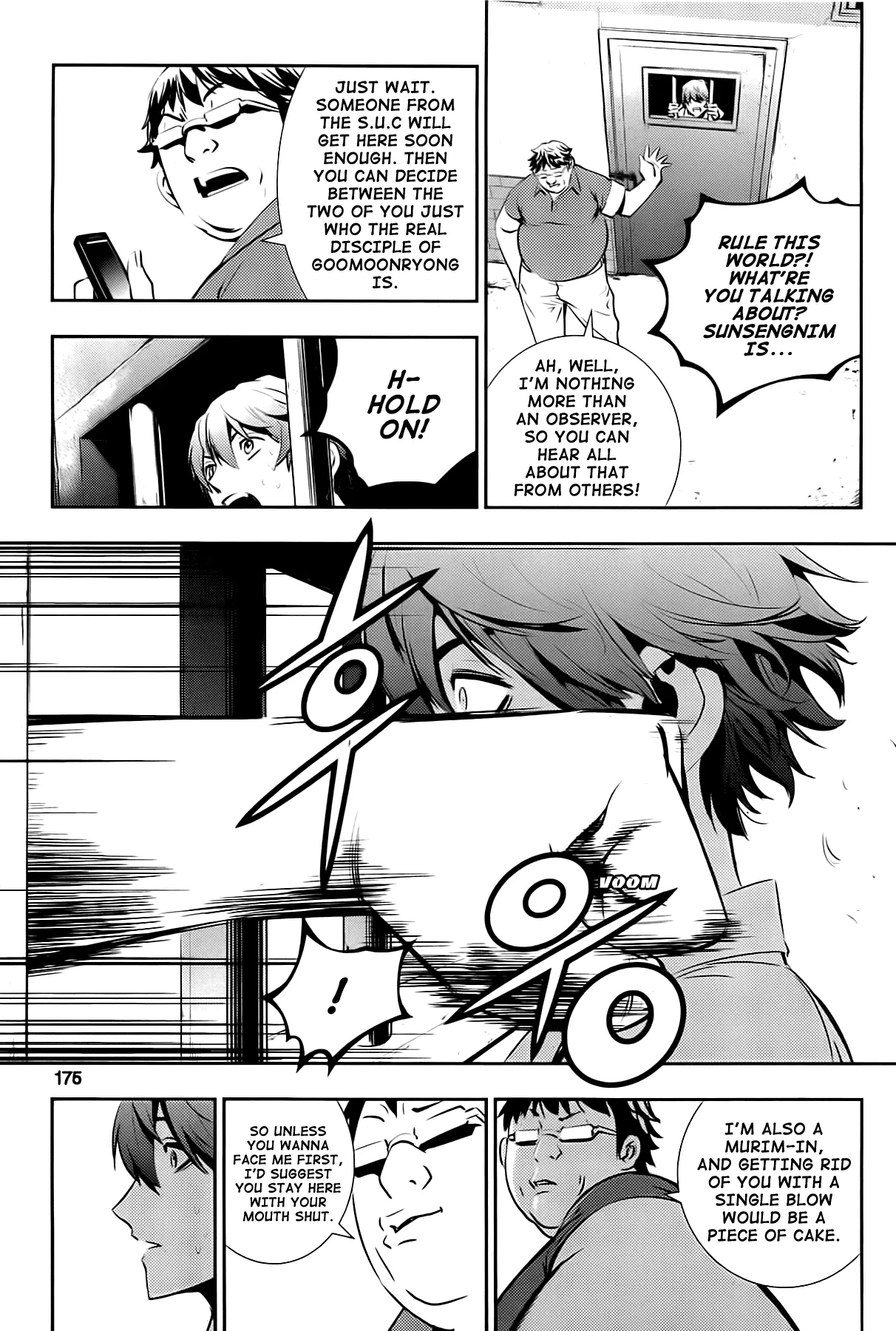 Read The Breaker New Waves EN Manga Online