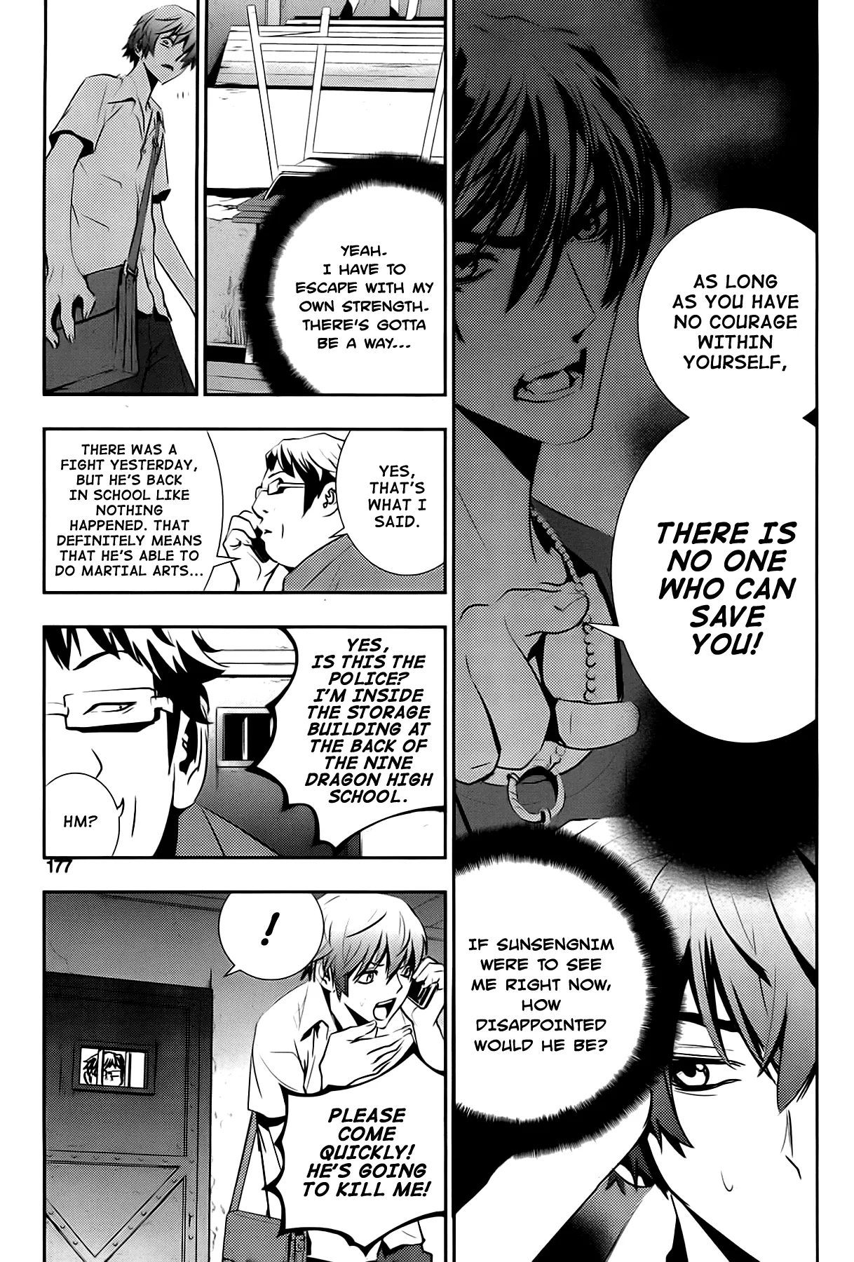 Read The Breaker New Waves EN Manga Online
