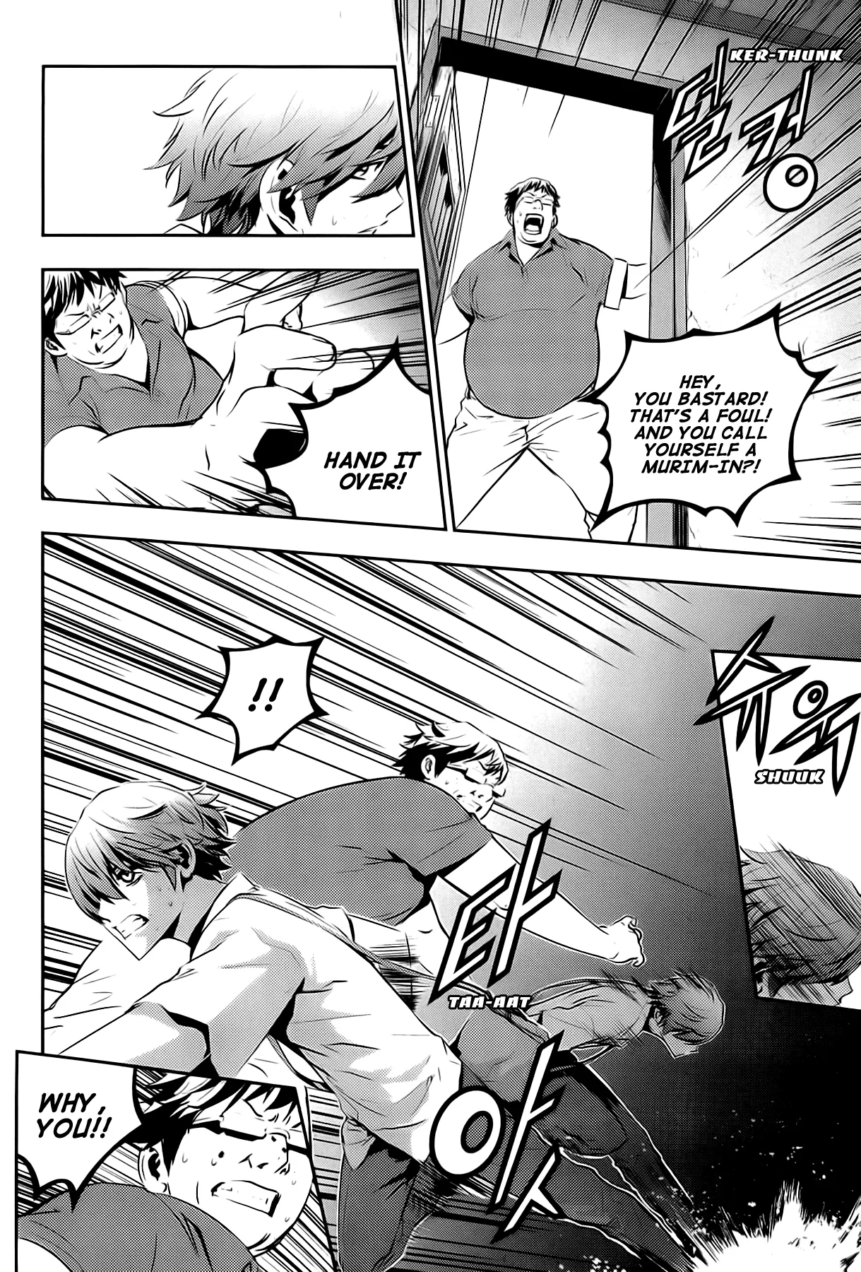 Read The Breaker New Waves EN Manga Online