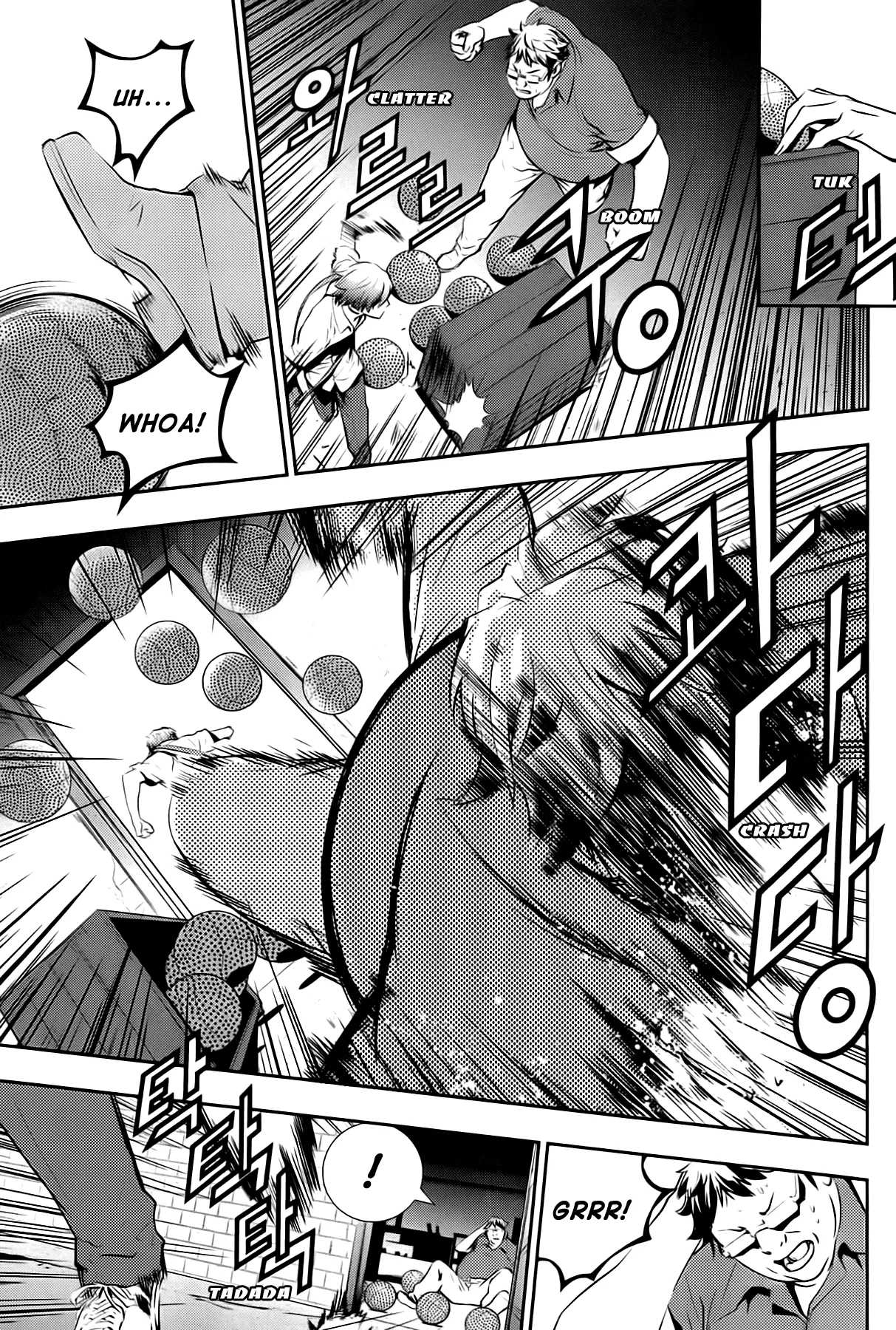 Read The Breaker New Waves EN Manga Online