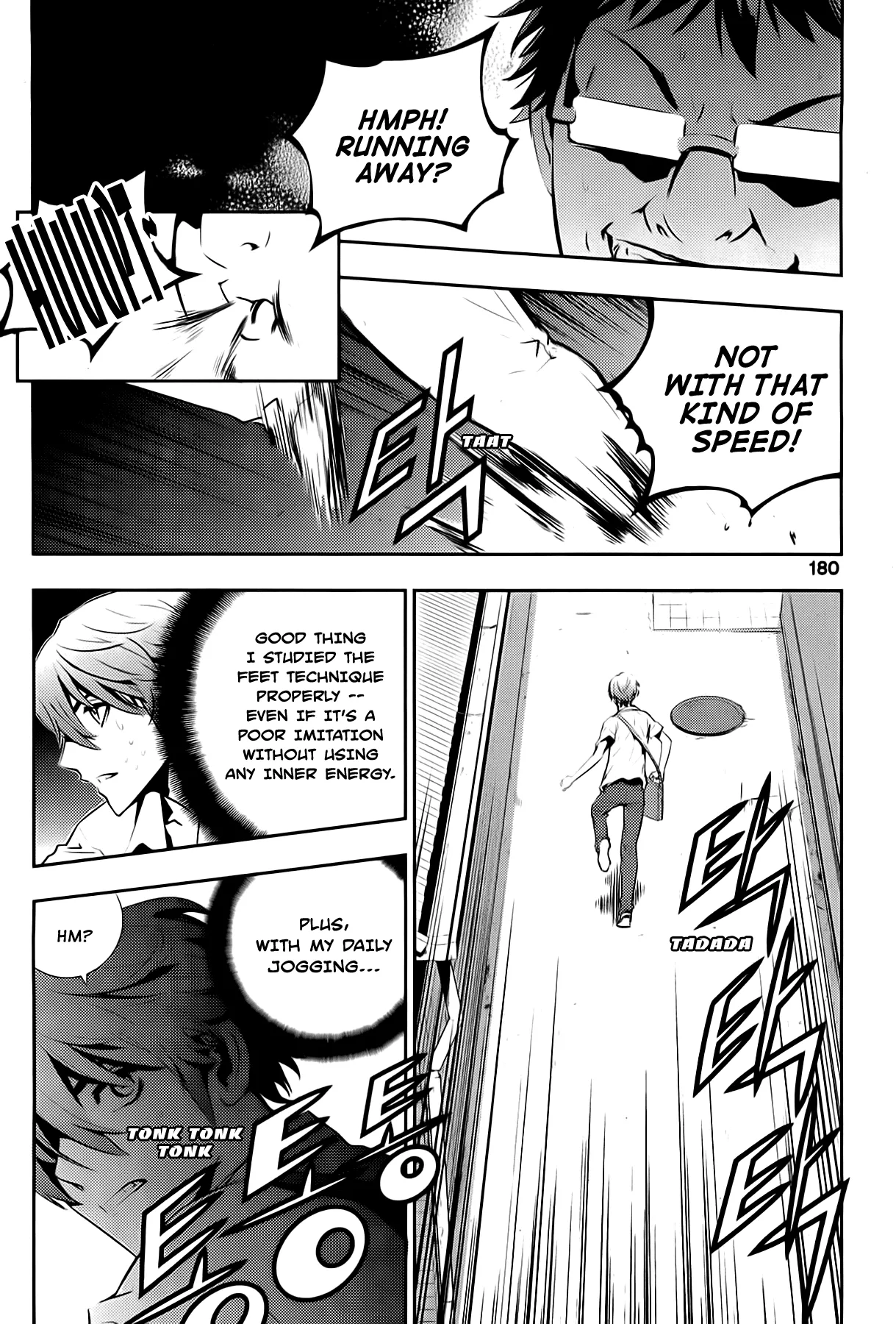 Read The Breaker New Waves EN Manga Online