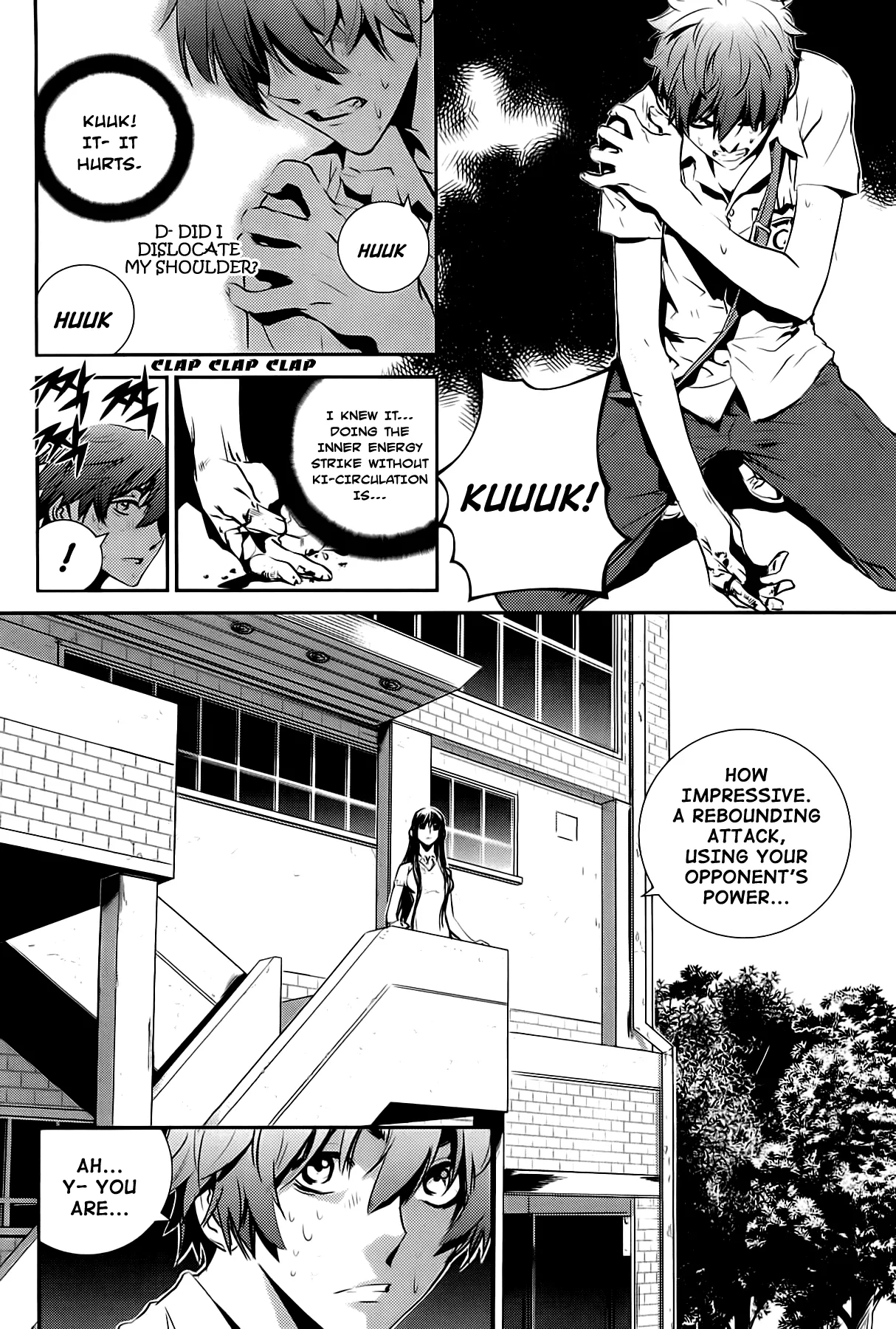 Read The Breaker New Waves EN Manga Online