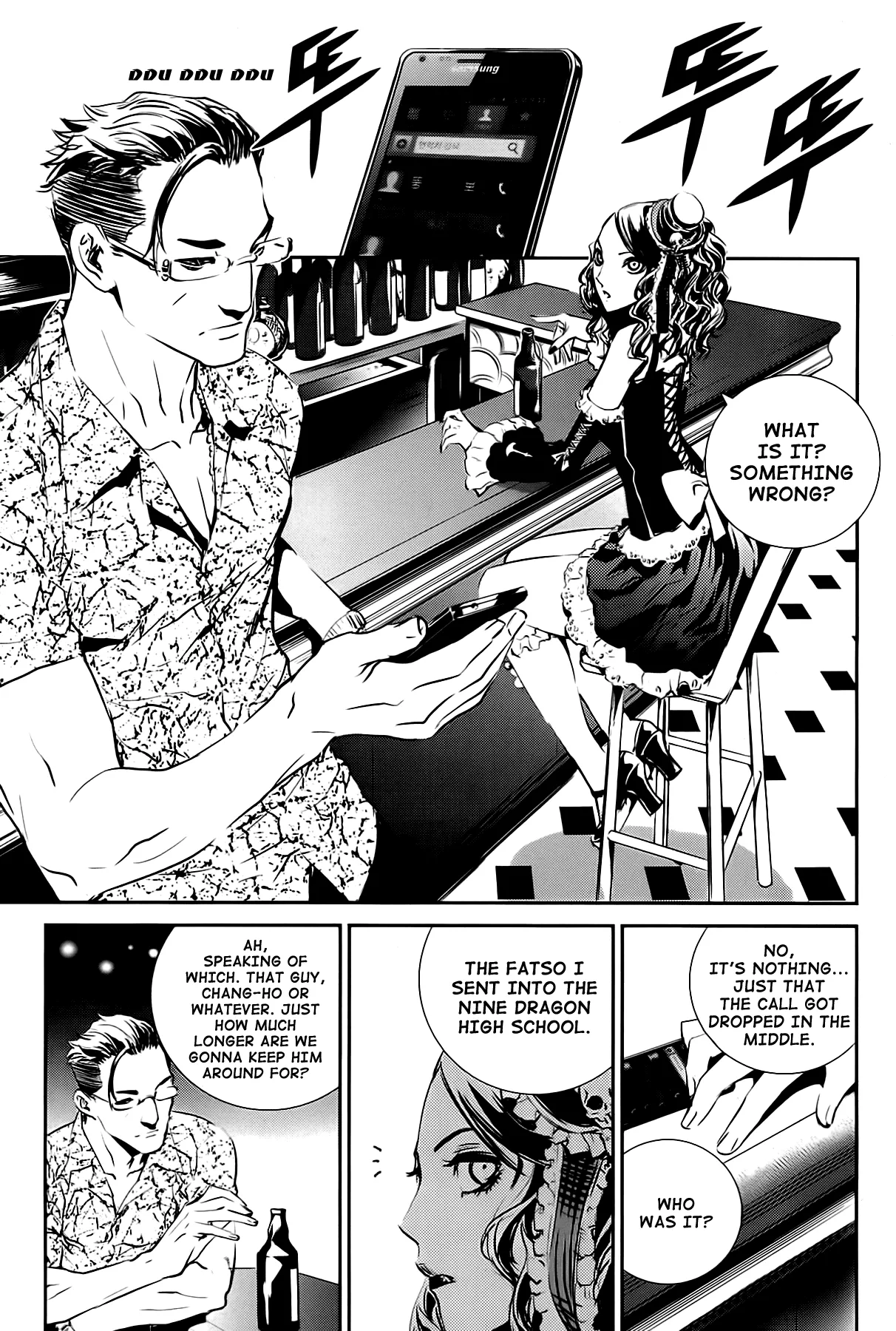 Read The Breaker New Waves EN Manga Online