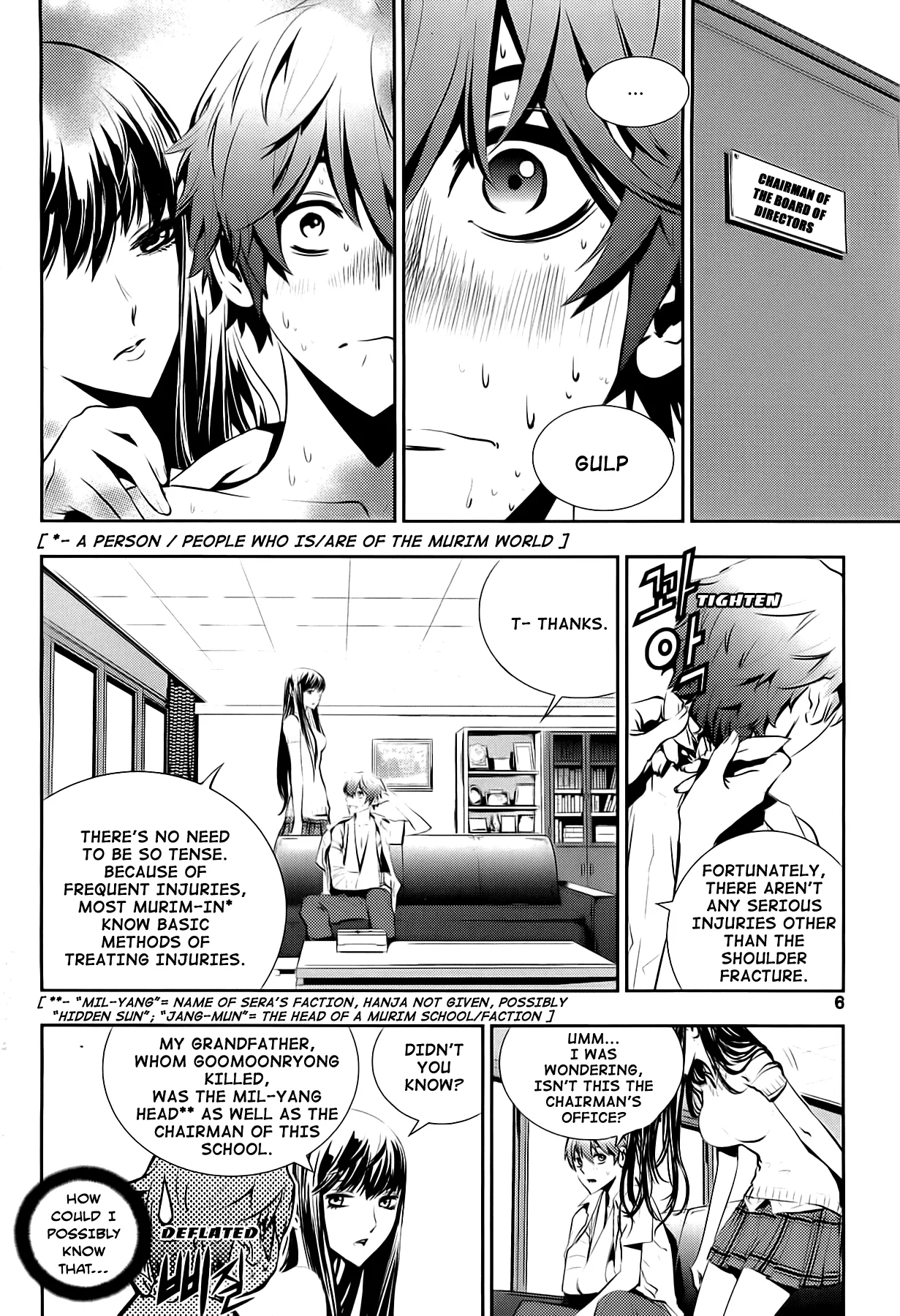 Read The Breaker New Waves EN Manga Online
