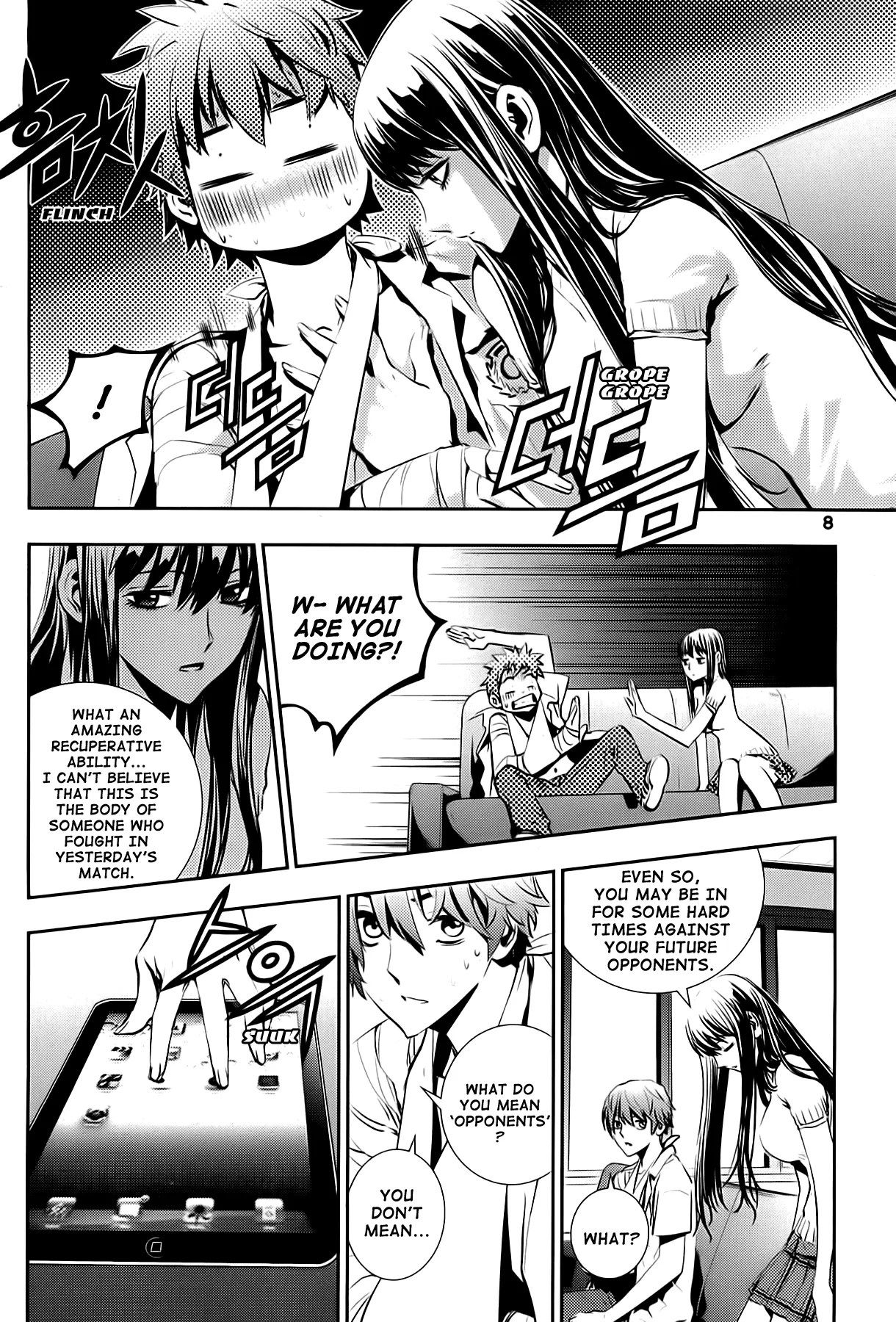 Read The Breaker New Waves EN Manga Online