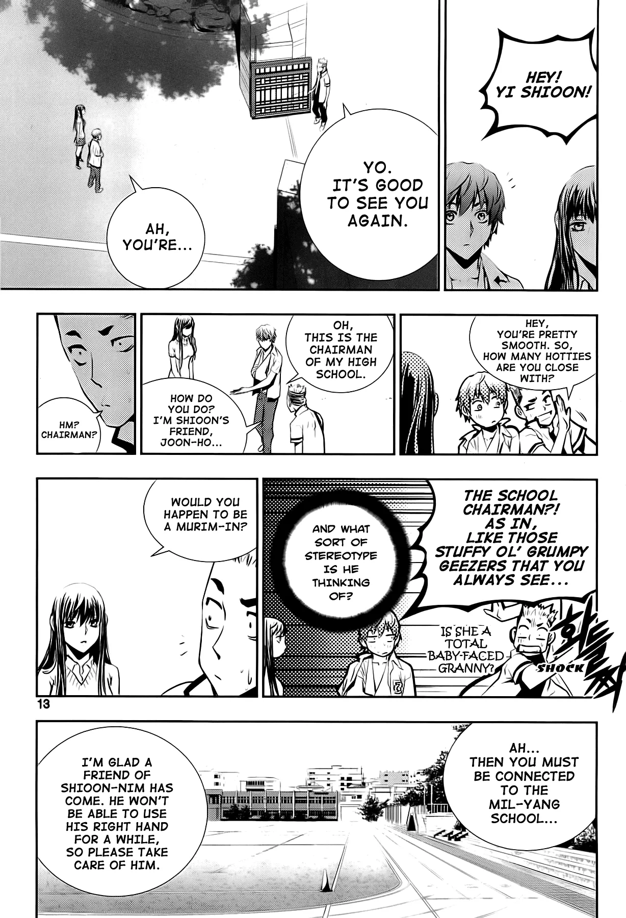 Read The Breaker New Waves EN Manga Online