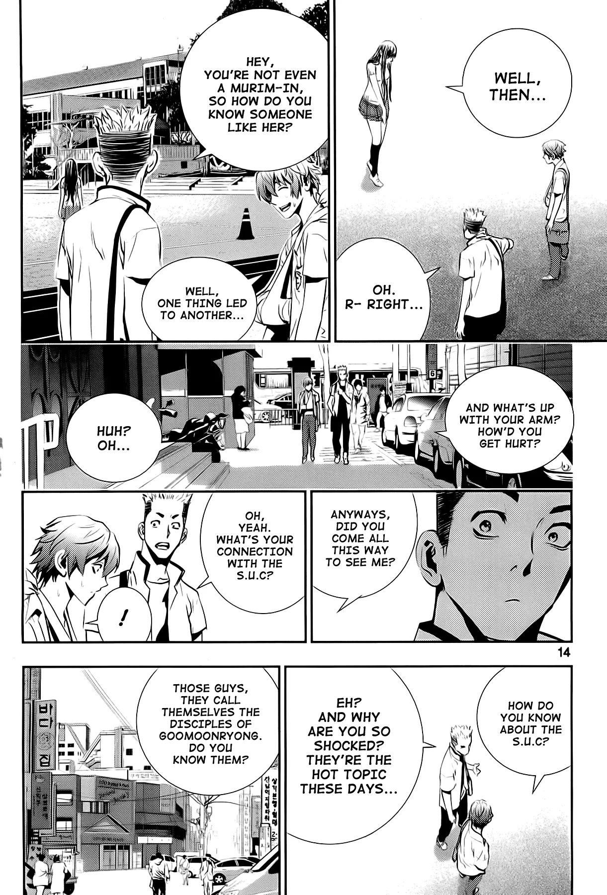 Read The Breaker New Waves EN Manga Online