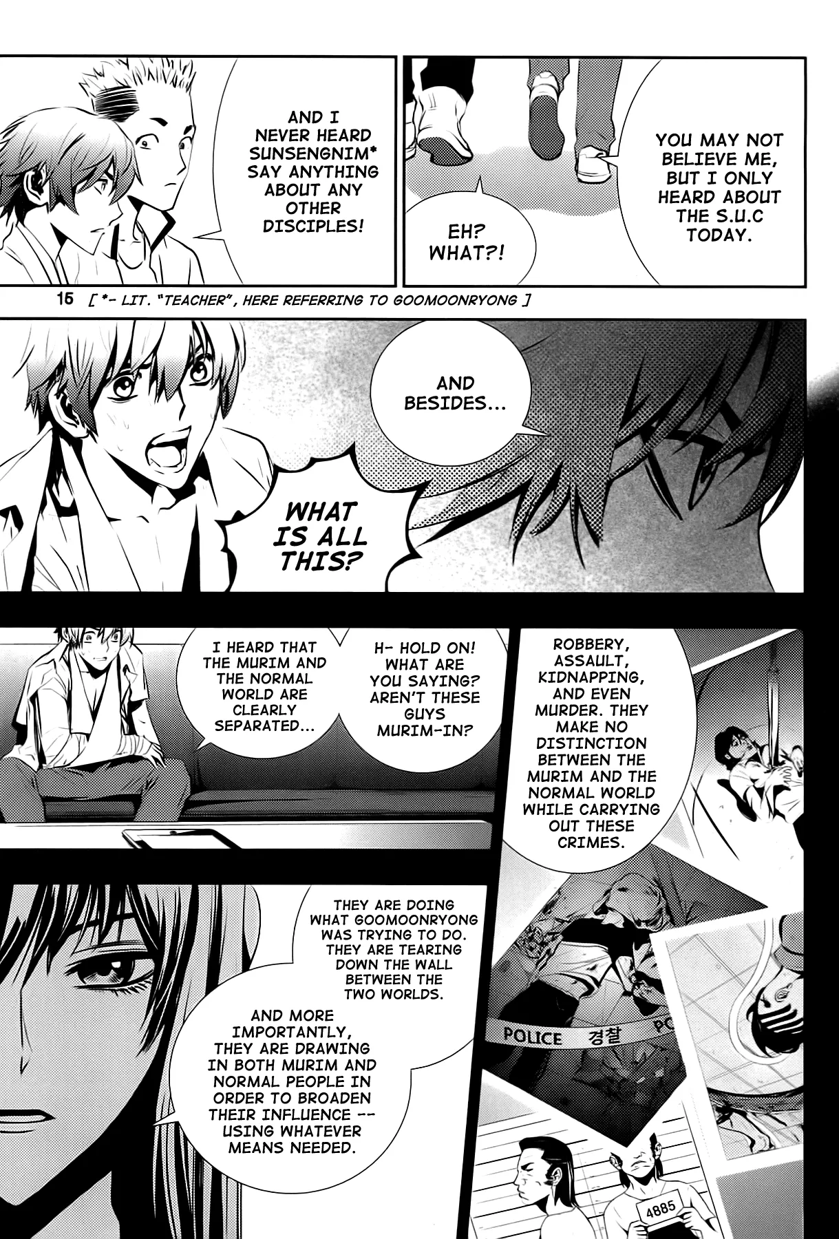 Read The Breaker New Waves EN Manga Online