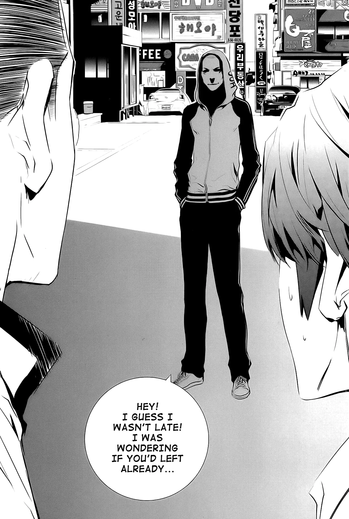 Read The Breaker New Waves EN Manga Online